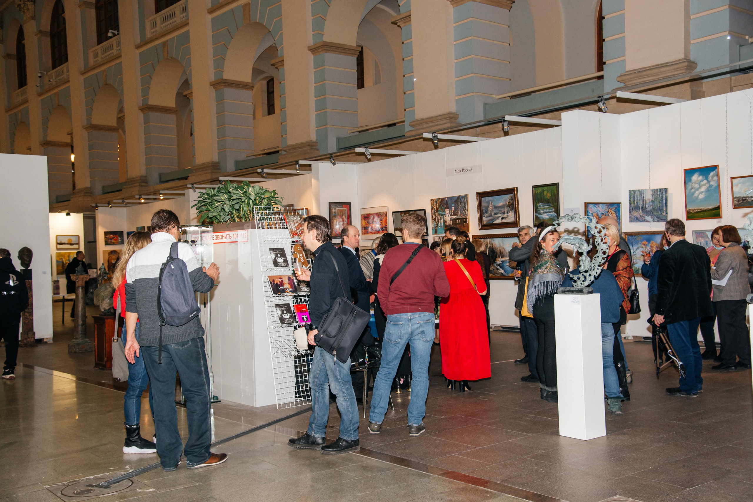 Выставка-форум «УНИКАЛЬНАЯ РОССИЯ» 2022. Свадебный и семейный фотограф в Москве Елена Брюханова