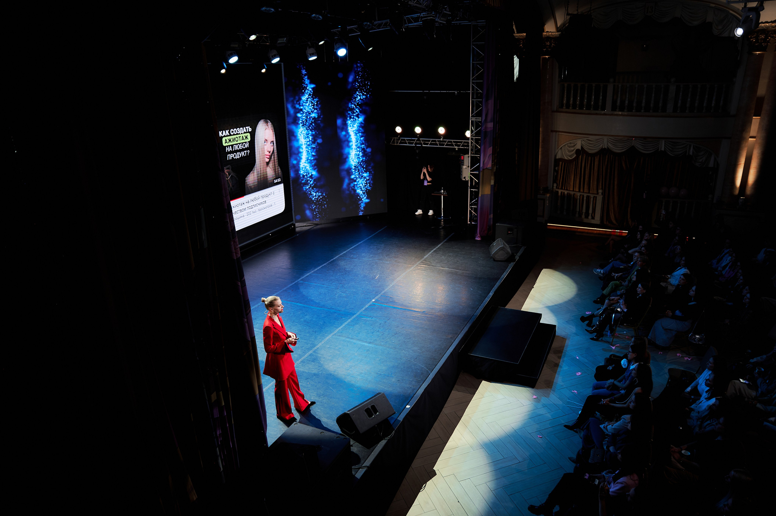 INSTAGE2024. Свадебный и портретный фотограф в Тюмени Женя Черемнова