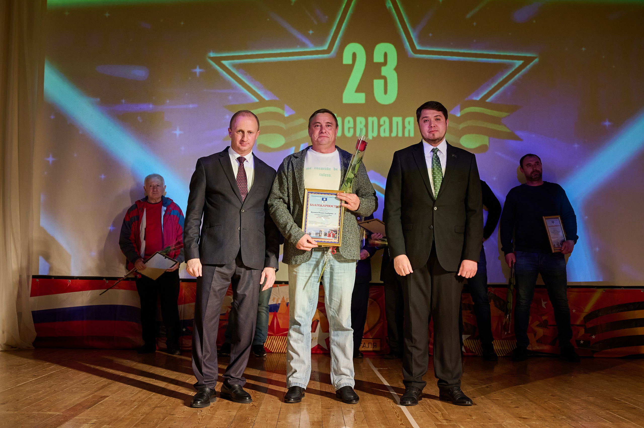 Кабардинка 23 февраля. Жизнь курорта Кабардинка в фотографиях