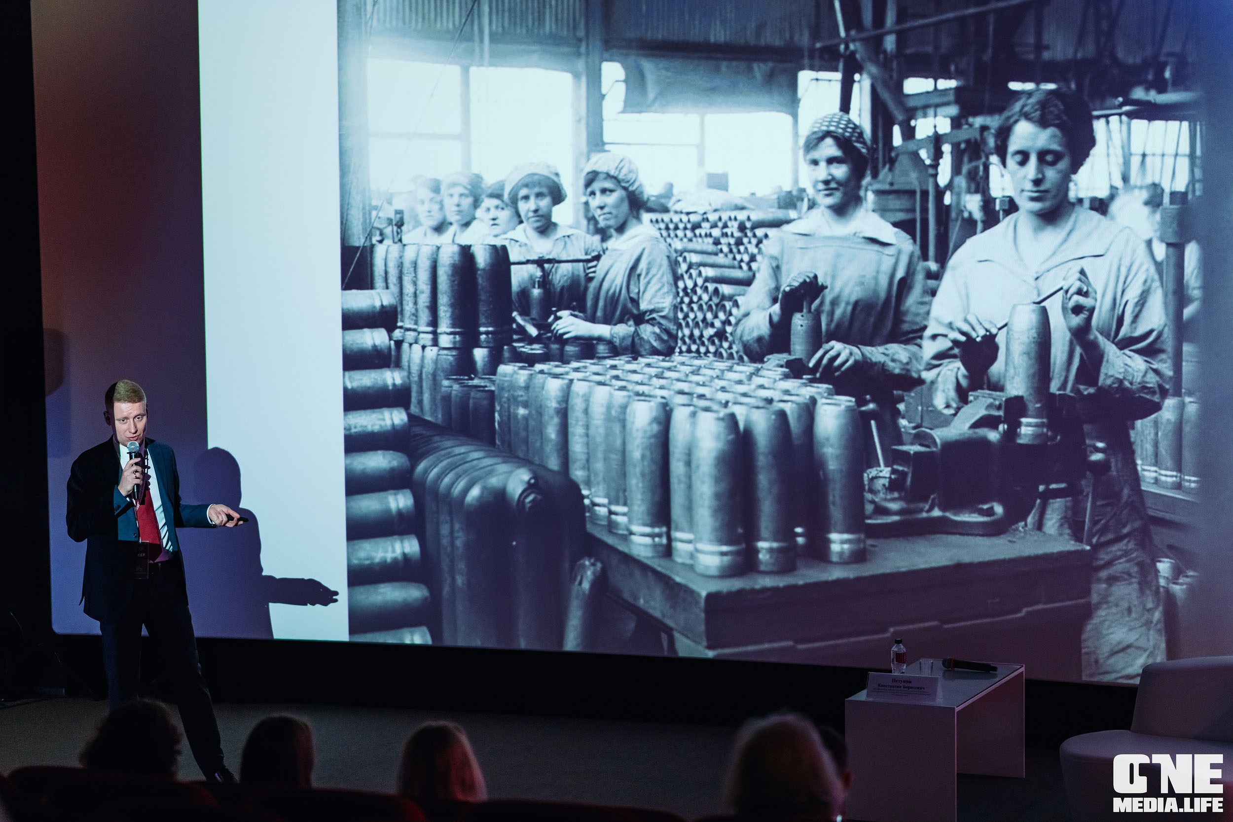 Балтийский Культурный Форум 2024. One Media Life: фоторепортажи, фотоотчеты с мероприятий и заведений