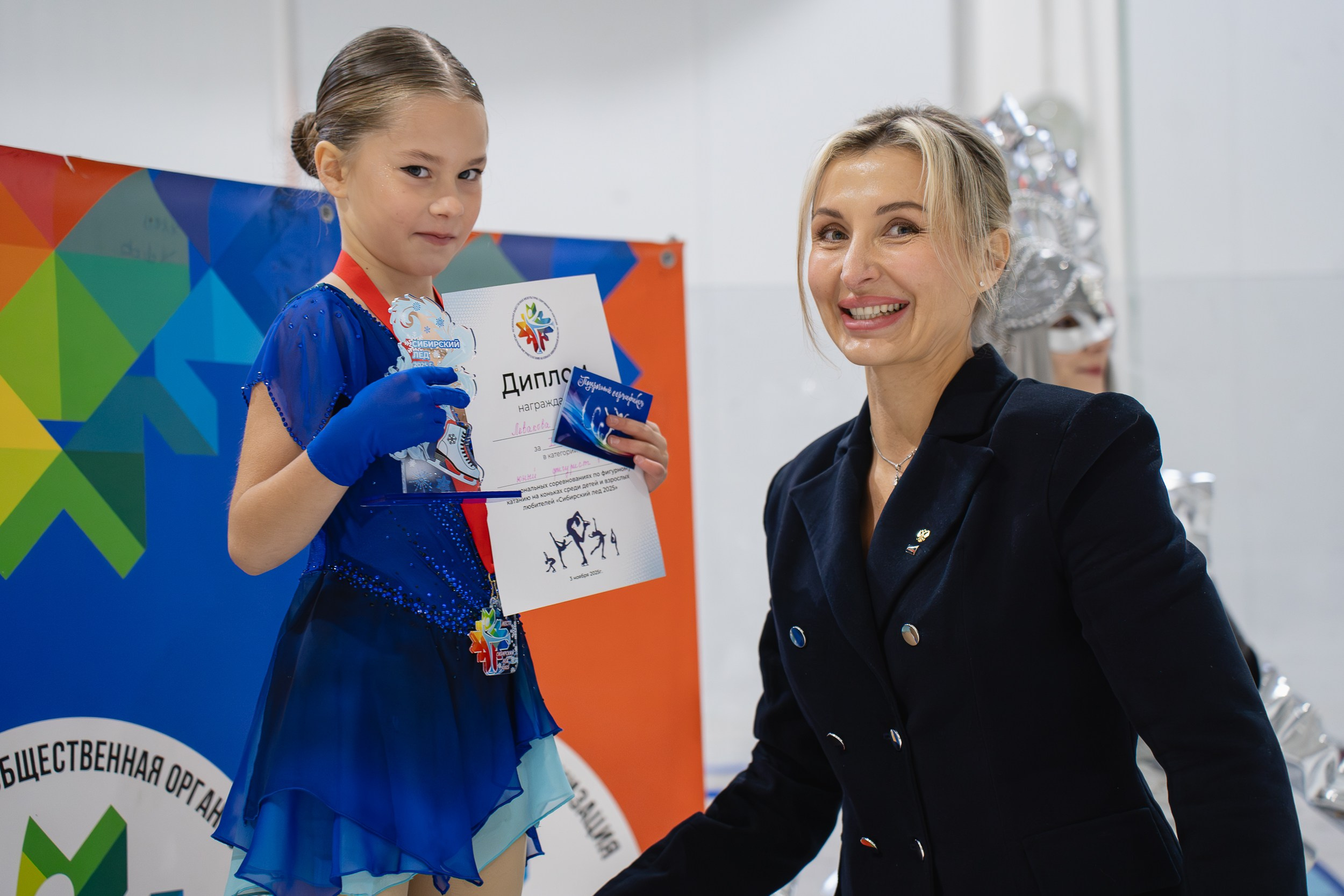 Сибирский Лёд. Воробьева Ксения — Спортивный и танцевальный фотограф Новосибирск