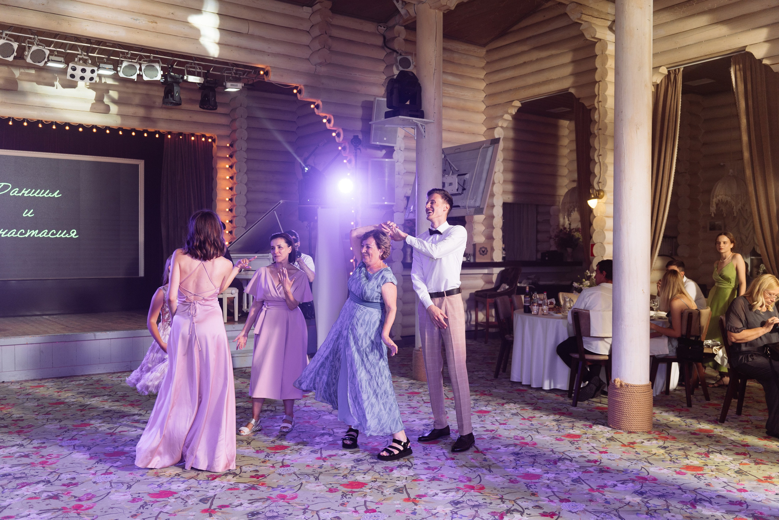 Свадьба Даниила и Анастасии