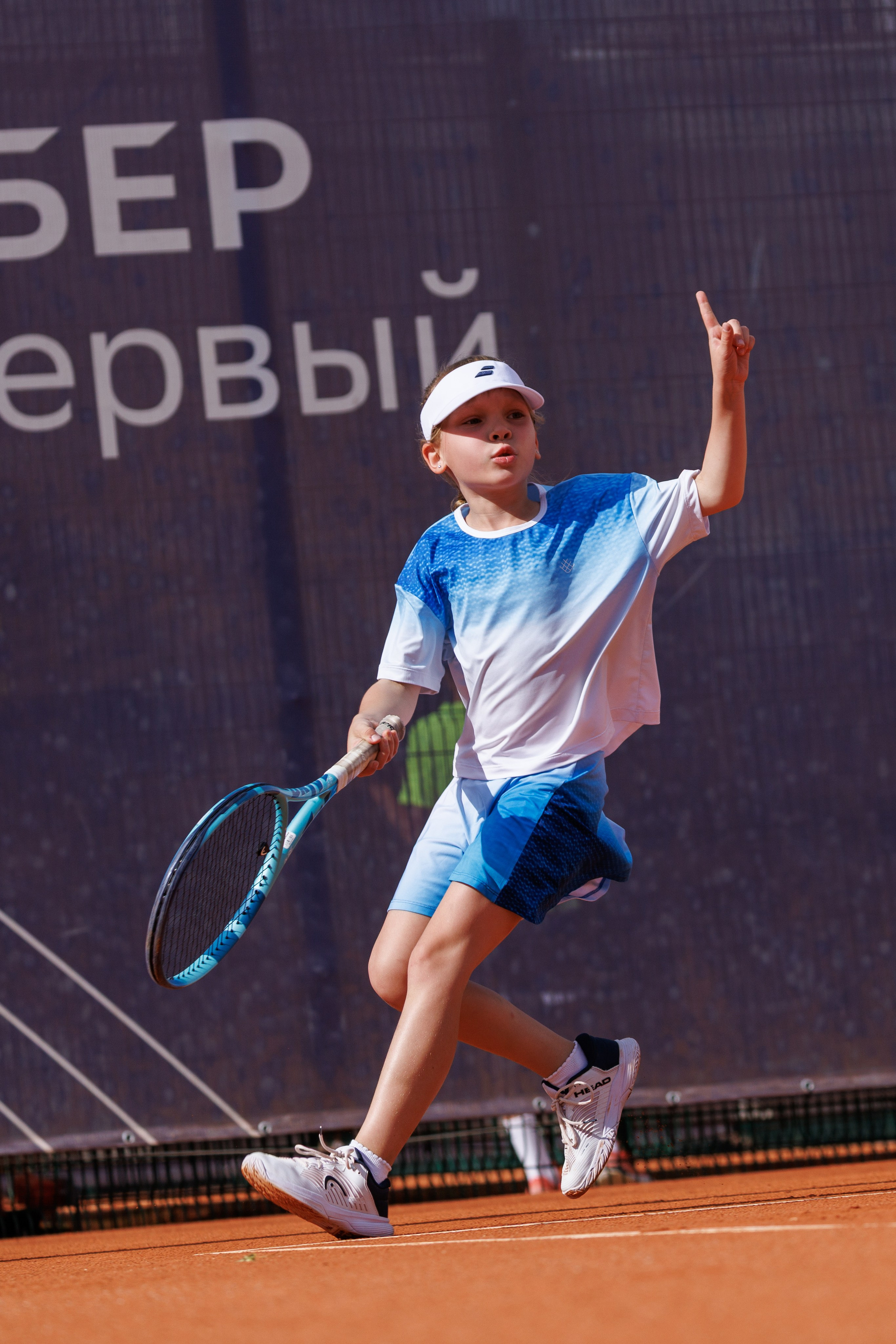 Фото с турнира Luzhniki Open / Зеленый мяч. Спортивный фотограф Алексей Соломин