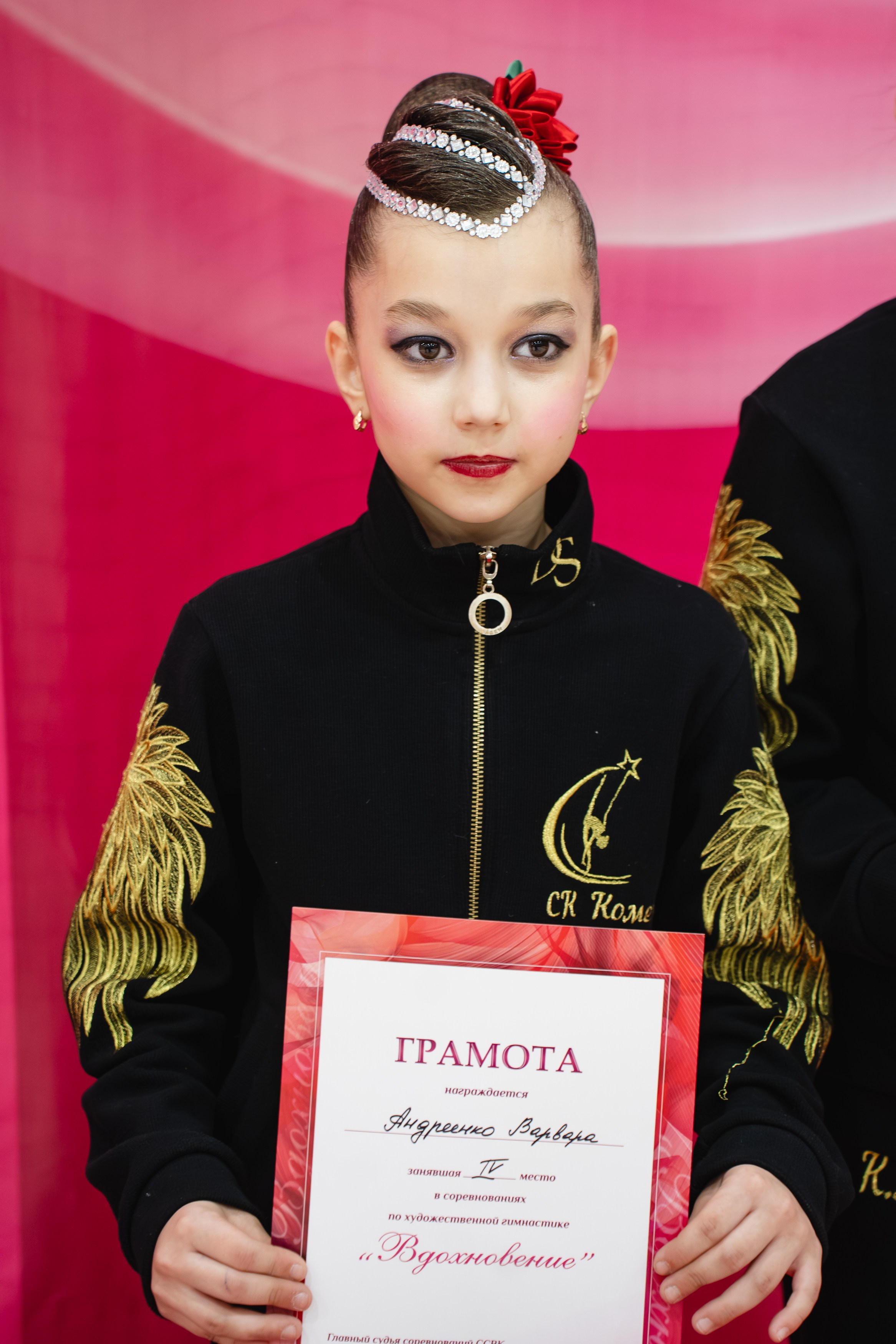 Вдохновение. Воробьева Ксения — Спортивный и танцевальный фотограф Новосибирск