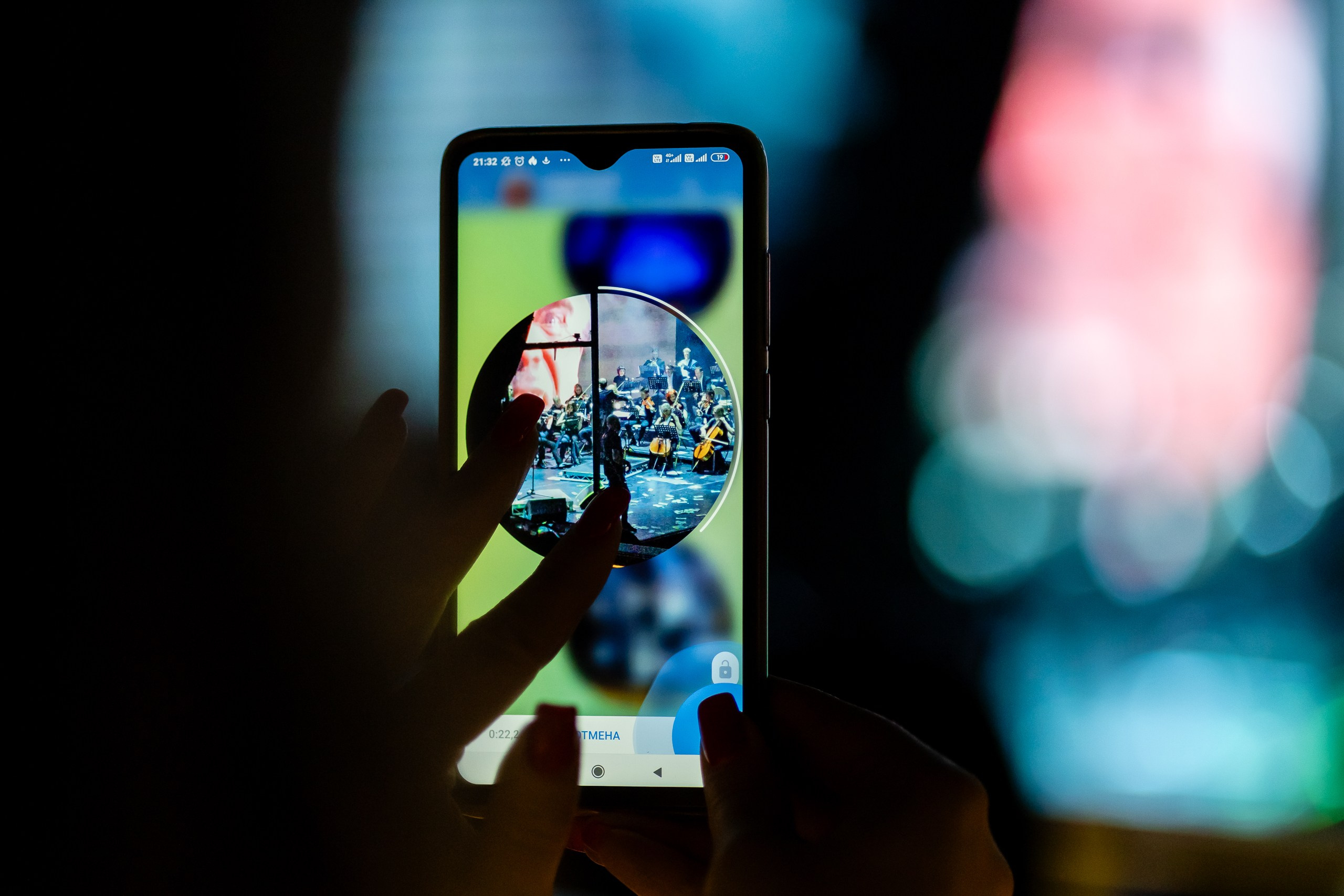 Репортаж с концерта «Симфоническое PINK FLOYD SHOW». Фотограф в Санкт-Петербурге — Сергей Петров