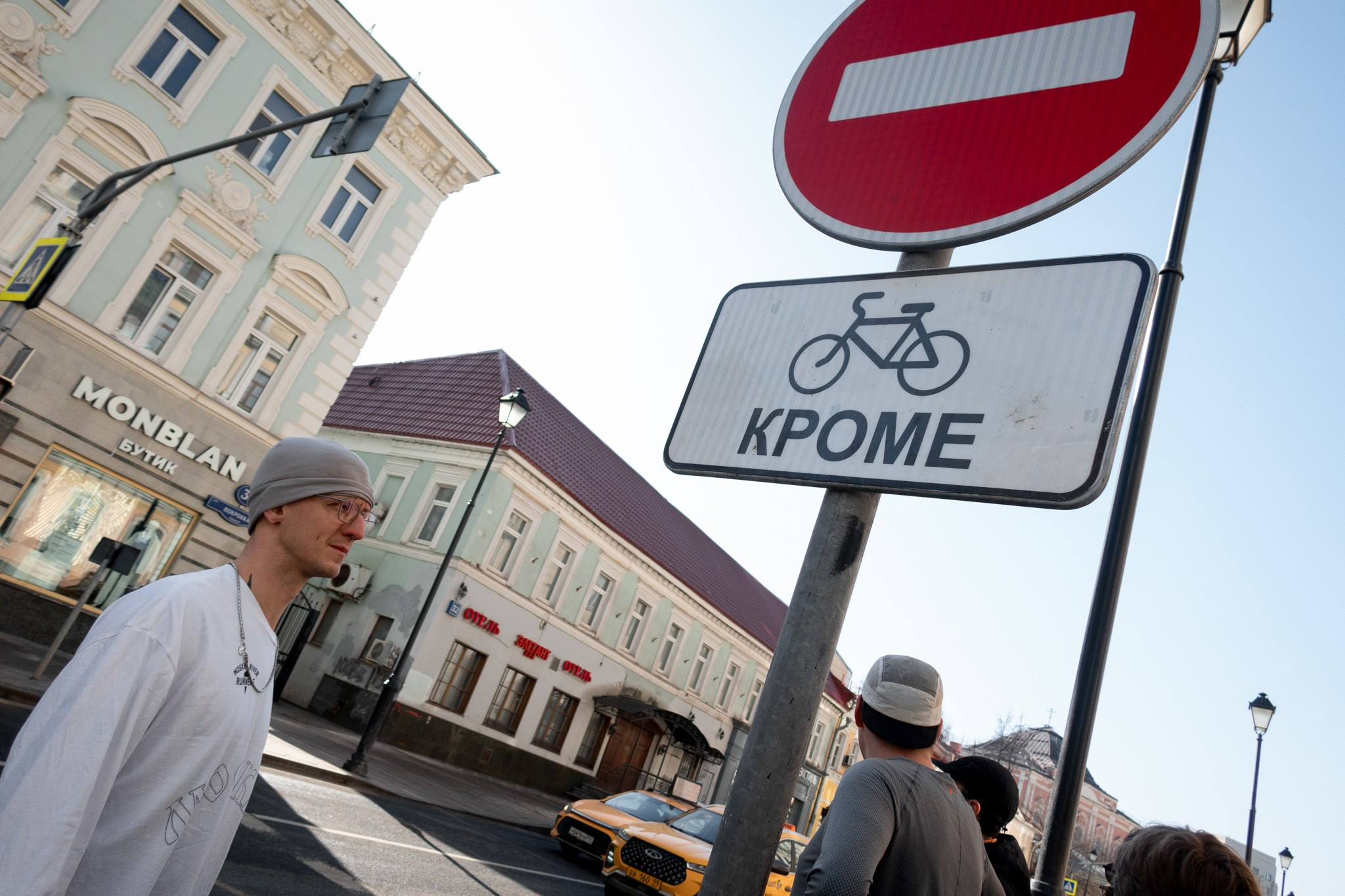 Субботние пробежки в центре Москвы. Павел Шарапов | Фотограф | Москва