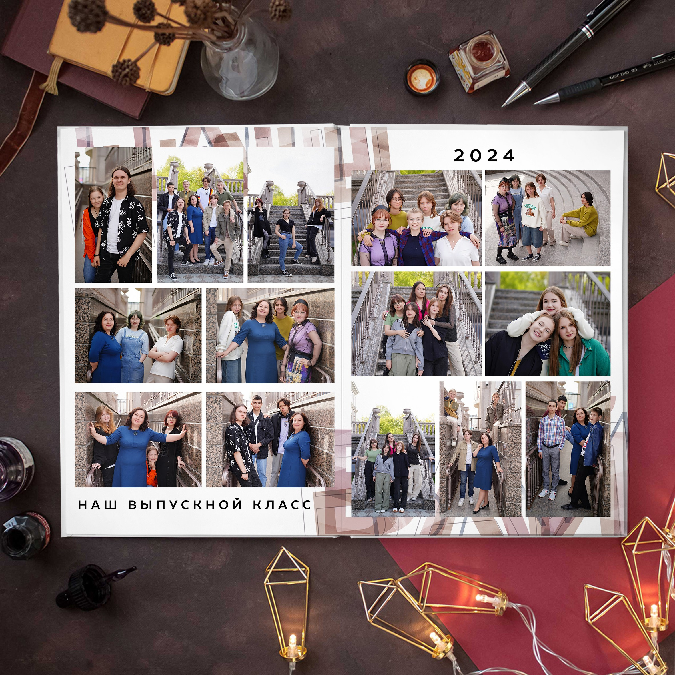 Альбом А50 (38-56 страниц). GOTRA — выпускные альбомы в Тюмени