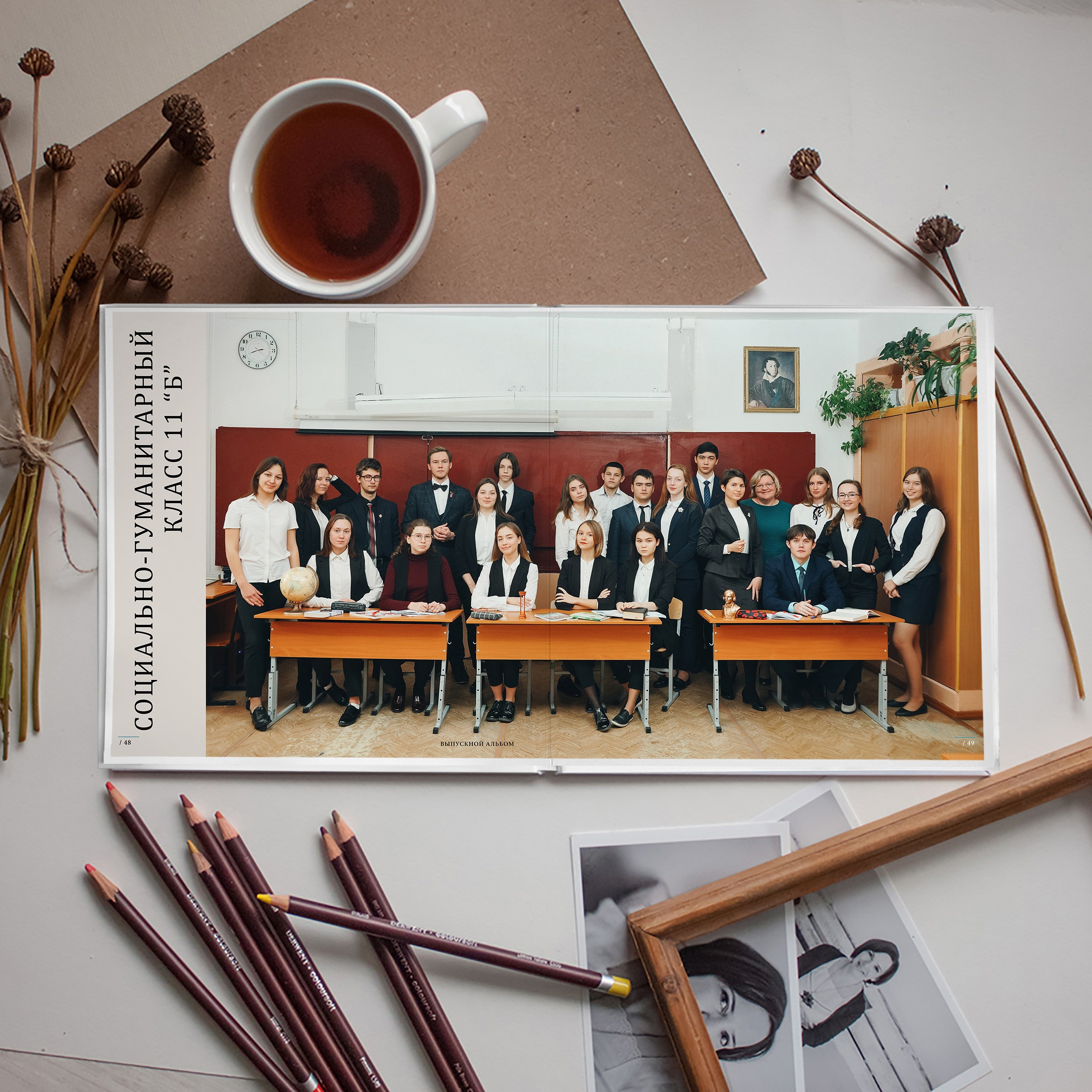 Альбом М96 (96 страниц). GOTRA — выпускные альбомы в Тюмени