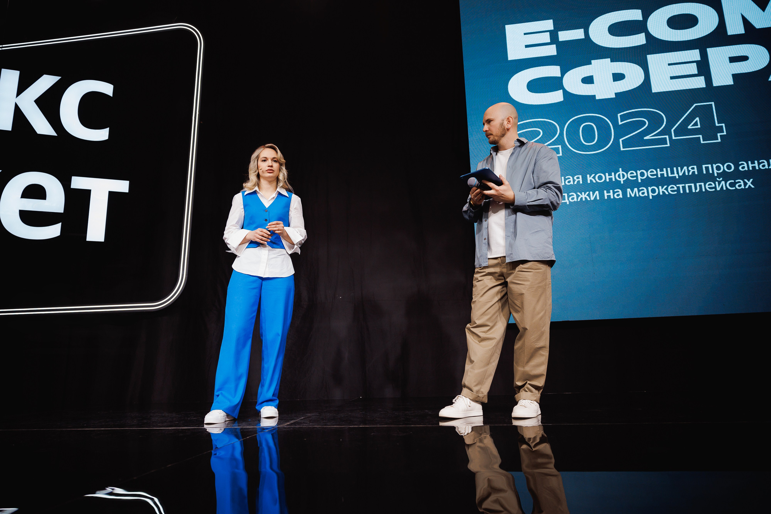 Фотограф Антон Репин | Портретная и репортажная съемка в Екатеринбурге