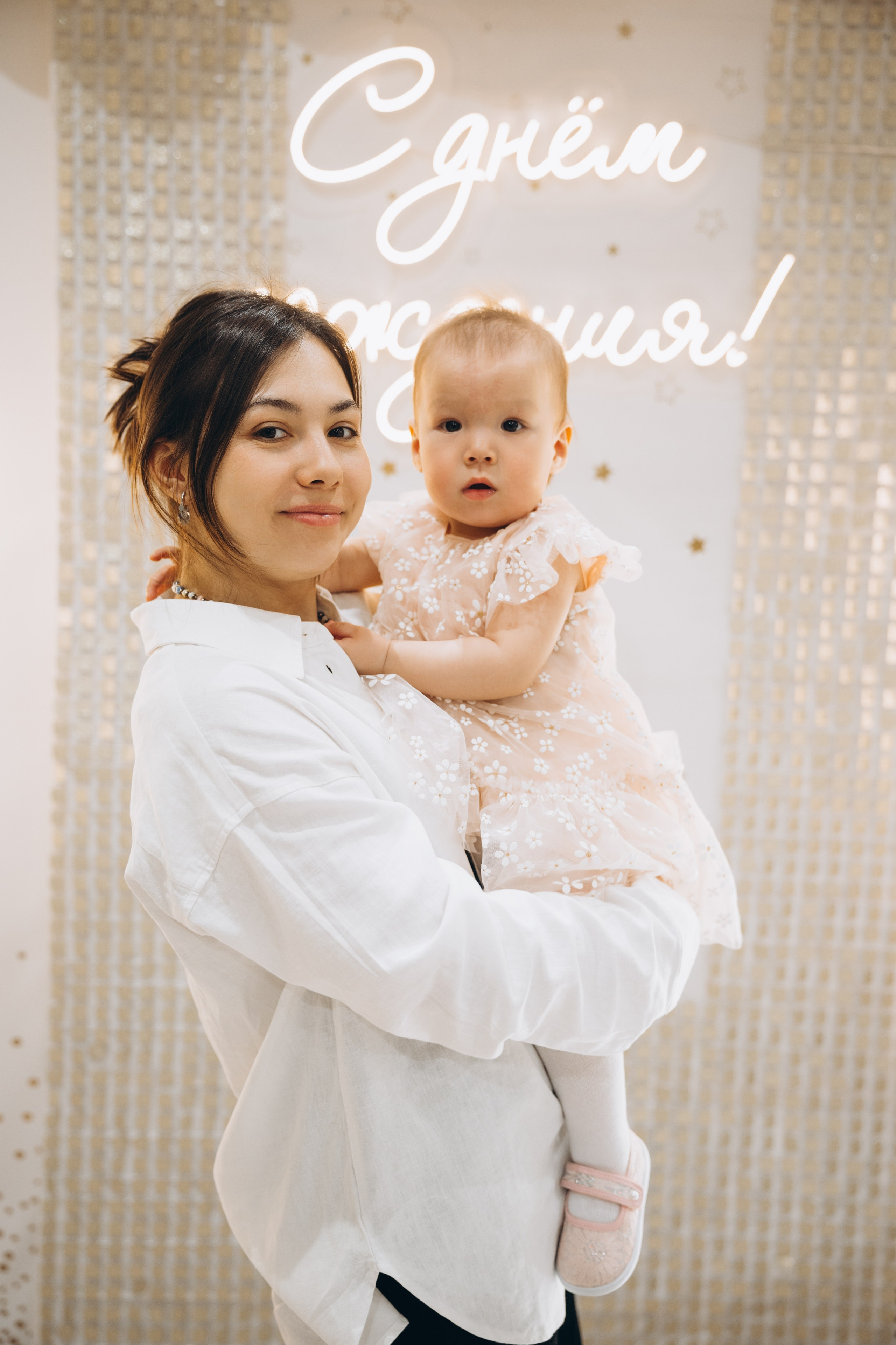 Аюне год. Свадебный, семейный фотограф в Иркутске Светлана Макаричева