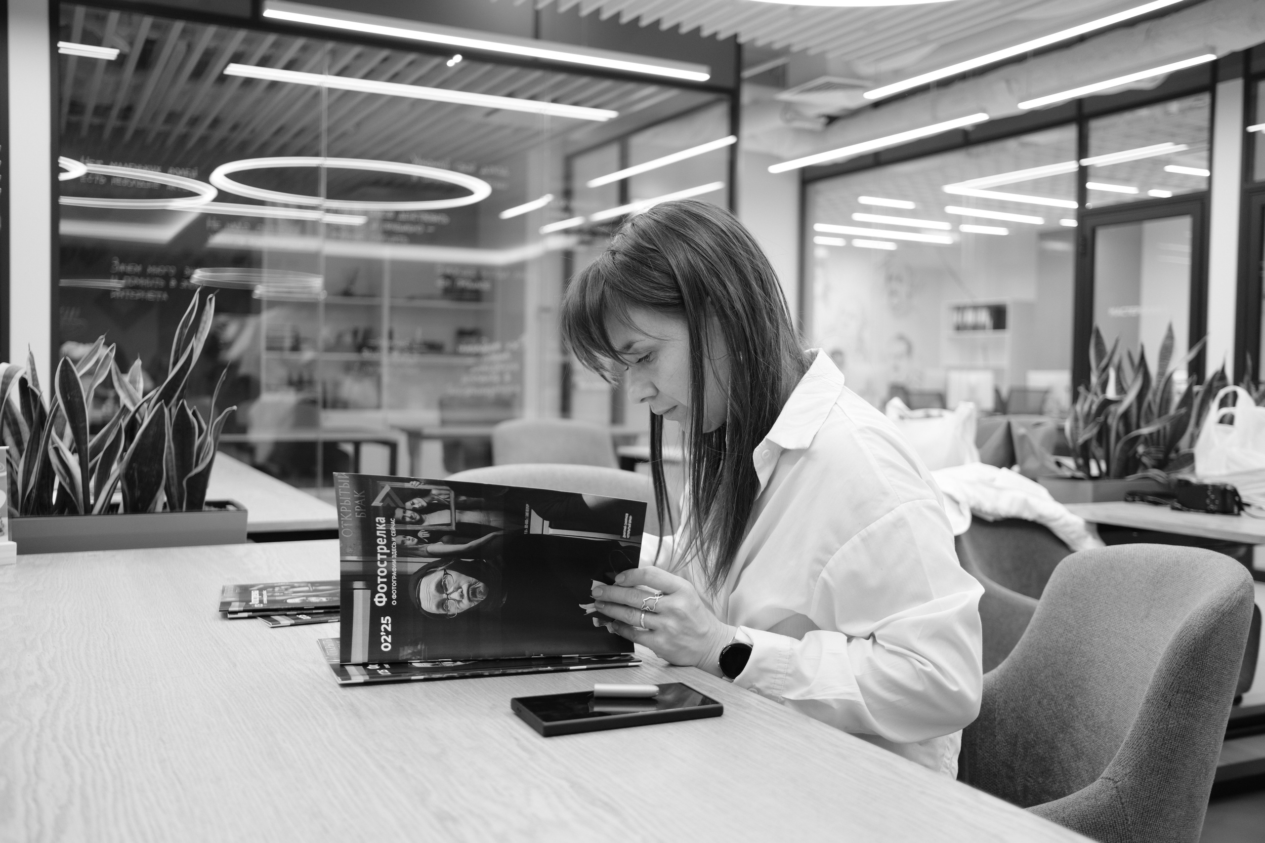 Ростов-на-Дону 22.03-06.04.2025. Фотострелка