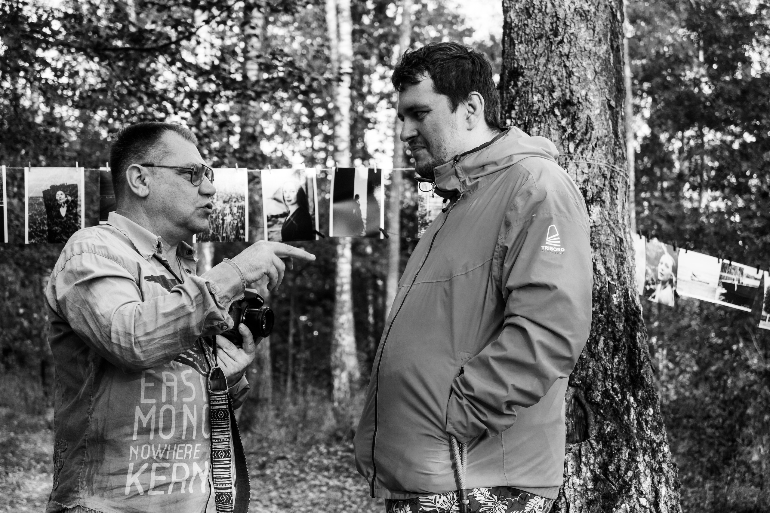 Обнинск 21.09.2024. Фотострелка