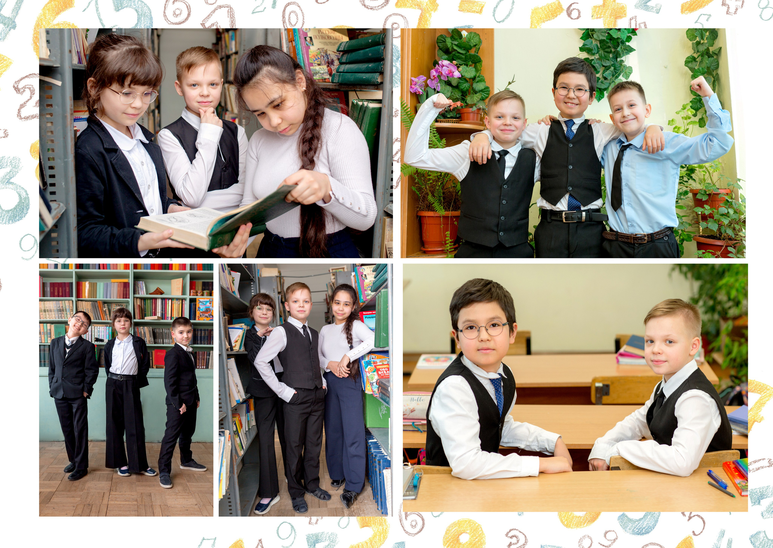 3900р Общий альбом. Главная