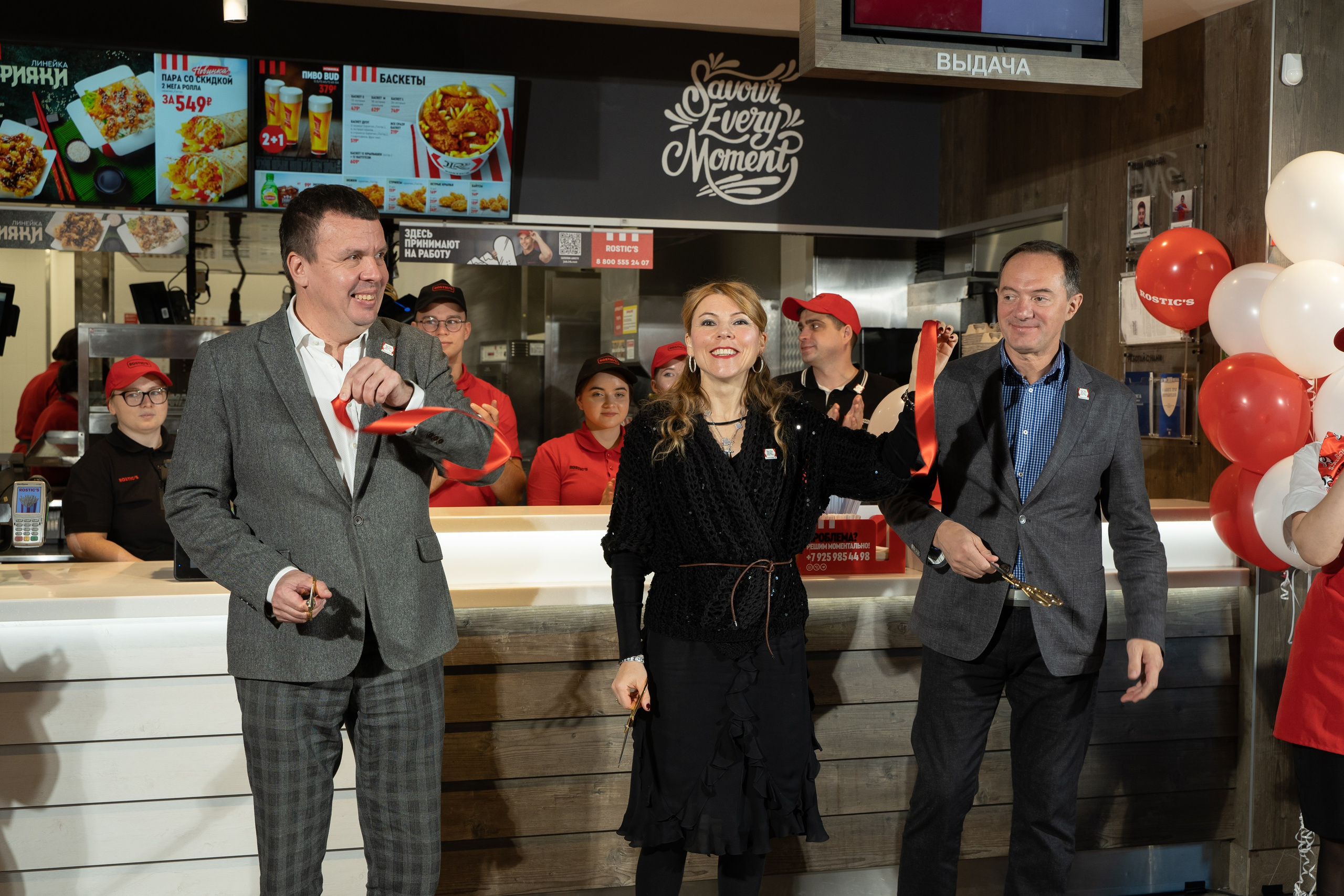 Rostic's пресс-конференция екатеринбург. Фотограф Татьяна Мамонтова