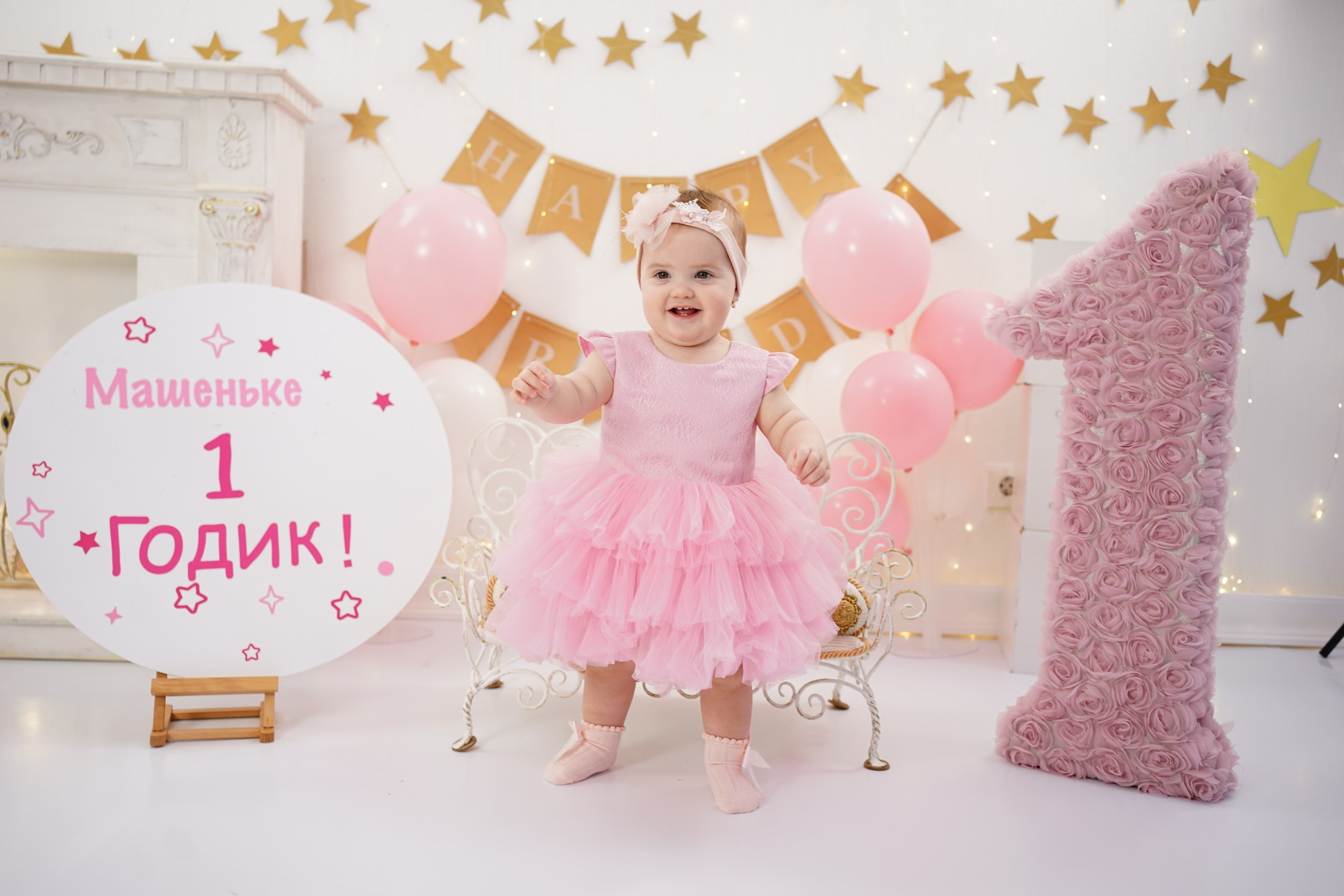 Фотоссесия на Годик для Девочки. Детская Фотостудия ГОДОВАСИКИ в Санкт-Петербурге фотосесия на годик
