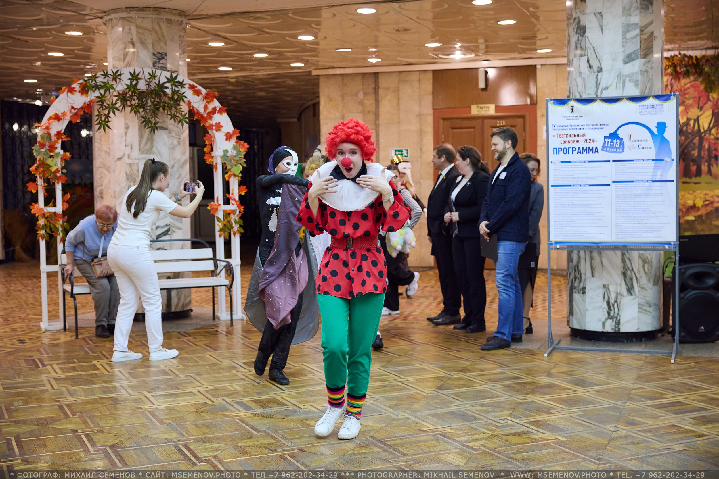 Открытие Фестиваля «Театральный саквояж». Photographer for business Mikhail Semenov. Aqua photo studio, photo school