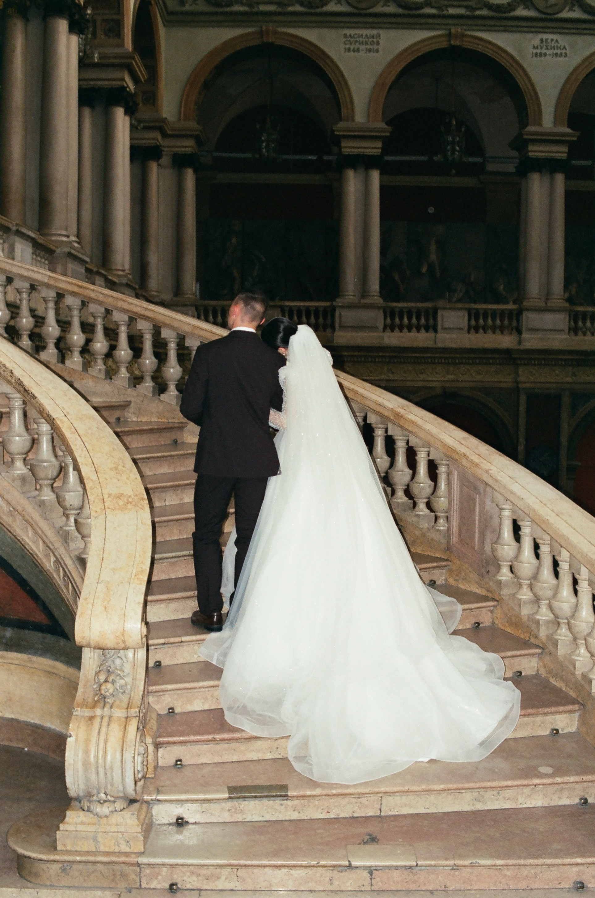 Пленочная фотография