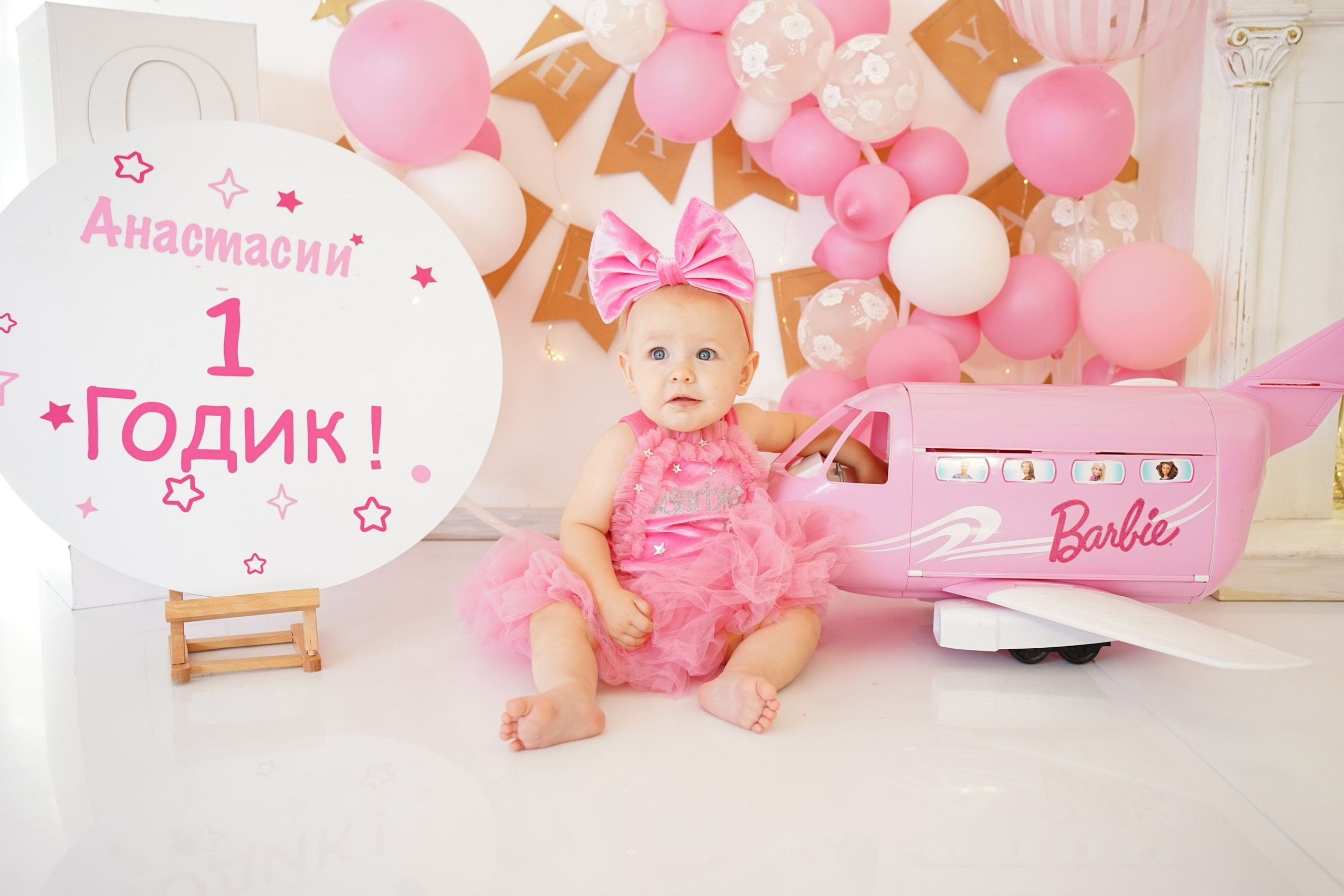 Фотоссесия на Годик для Девочки. Детская Фотостудия ГОДОВАСИКИ в Санкт-Петербурге фотосесия на годик