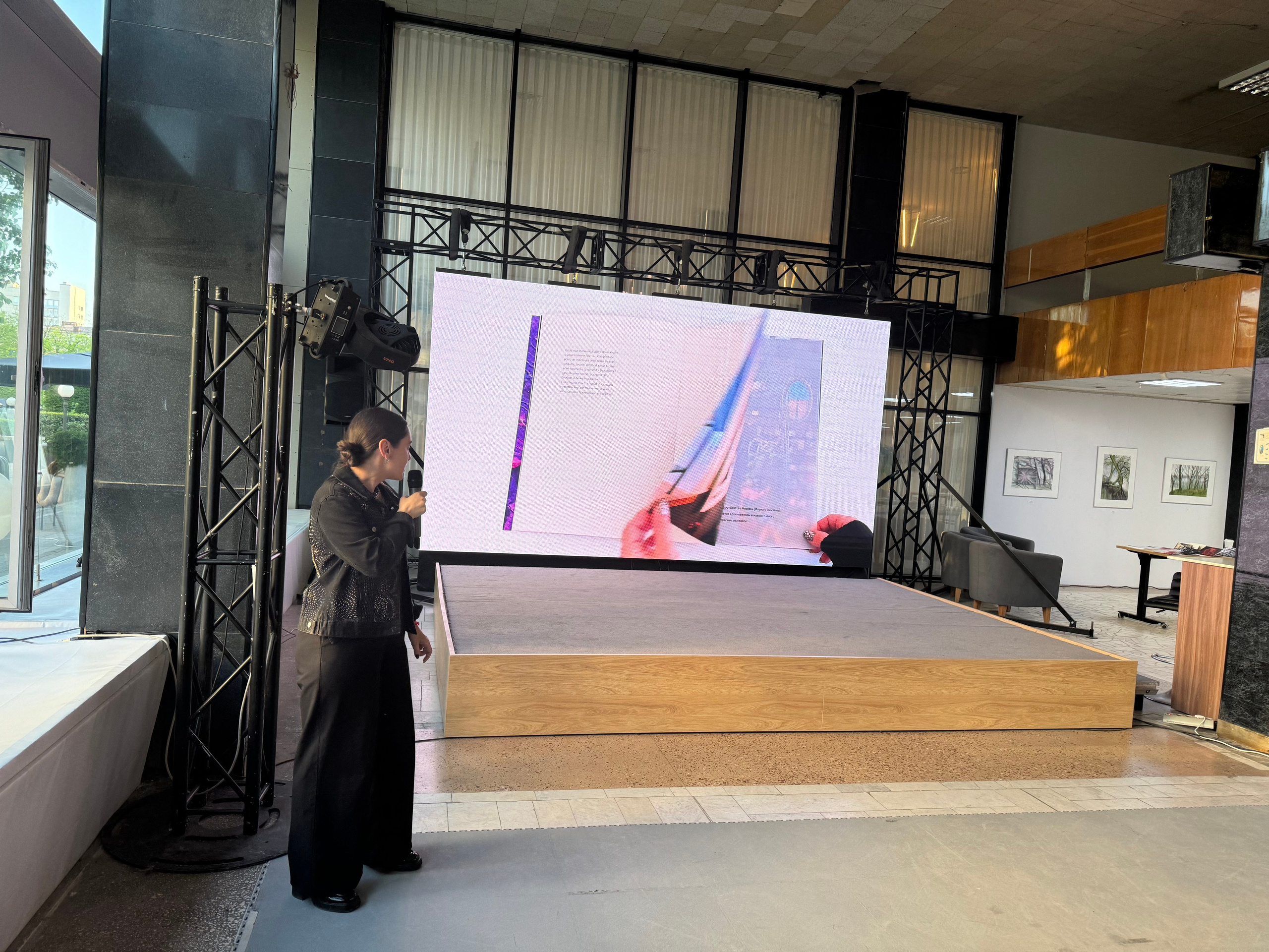 Жердёла 2025 Краснодар. Лера Круглова