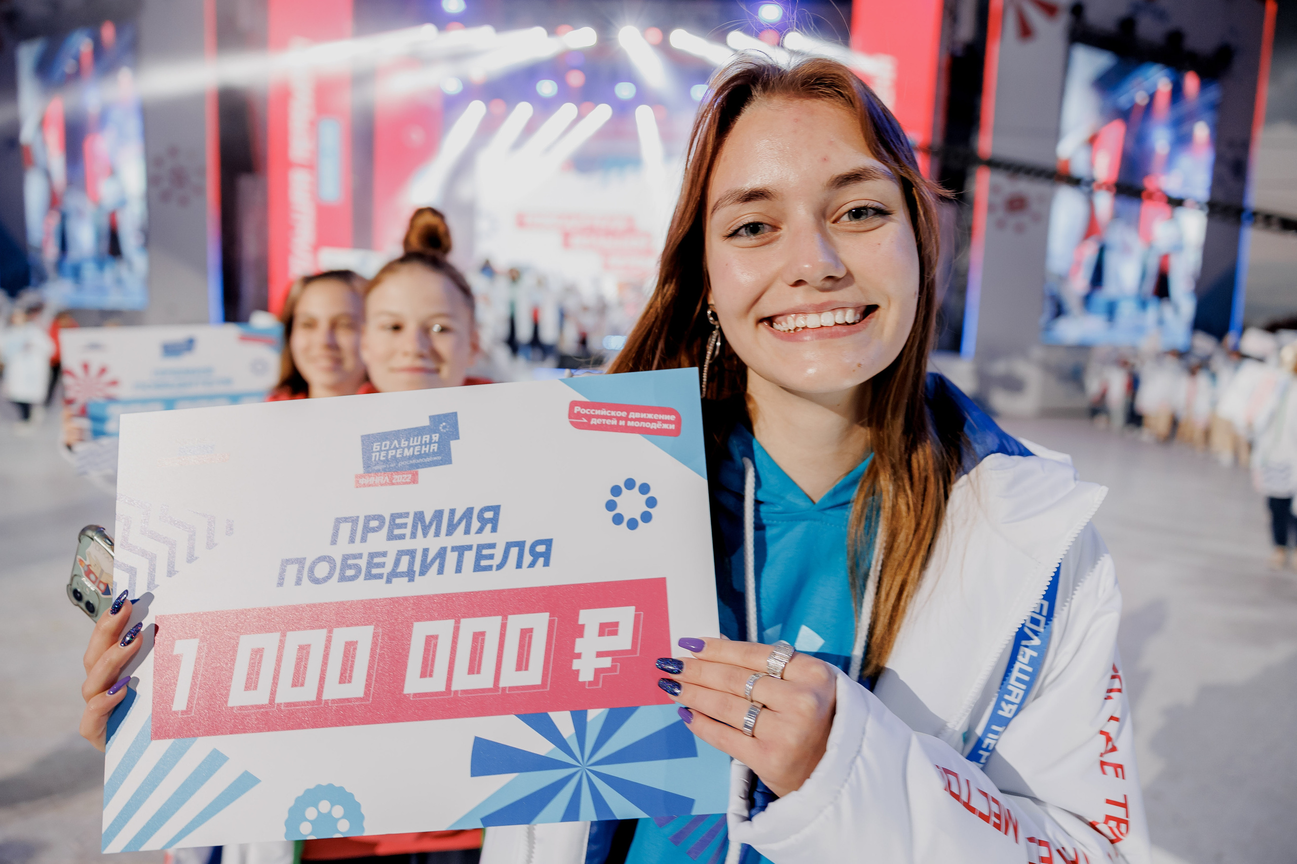 Репортажная съемка в Москве