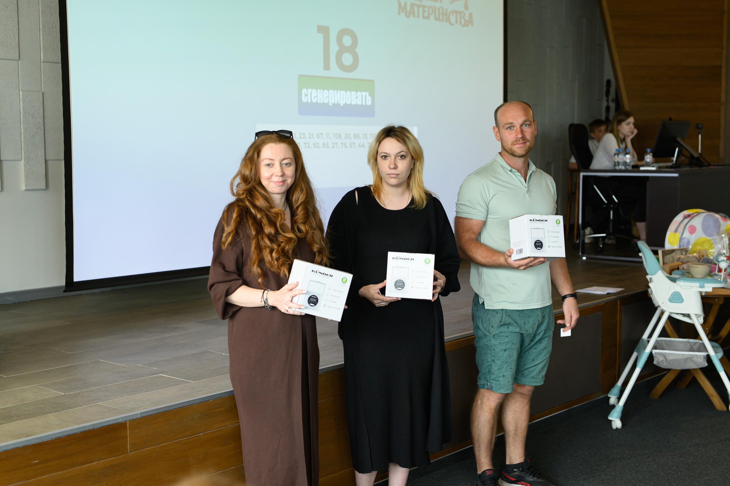 Праздник материнства май 2025. Профессиональный фотограф Елена Красилина г.Ярославль, г. Рыбинск