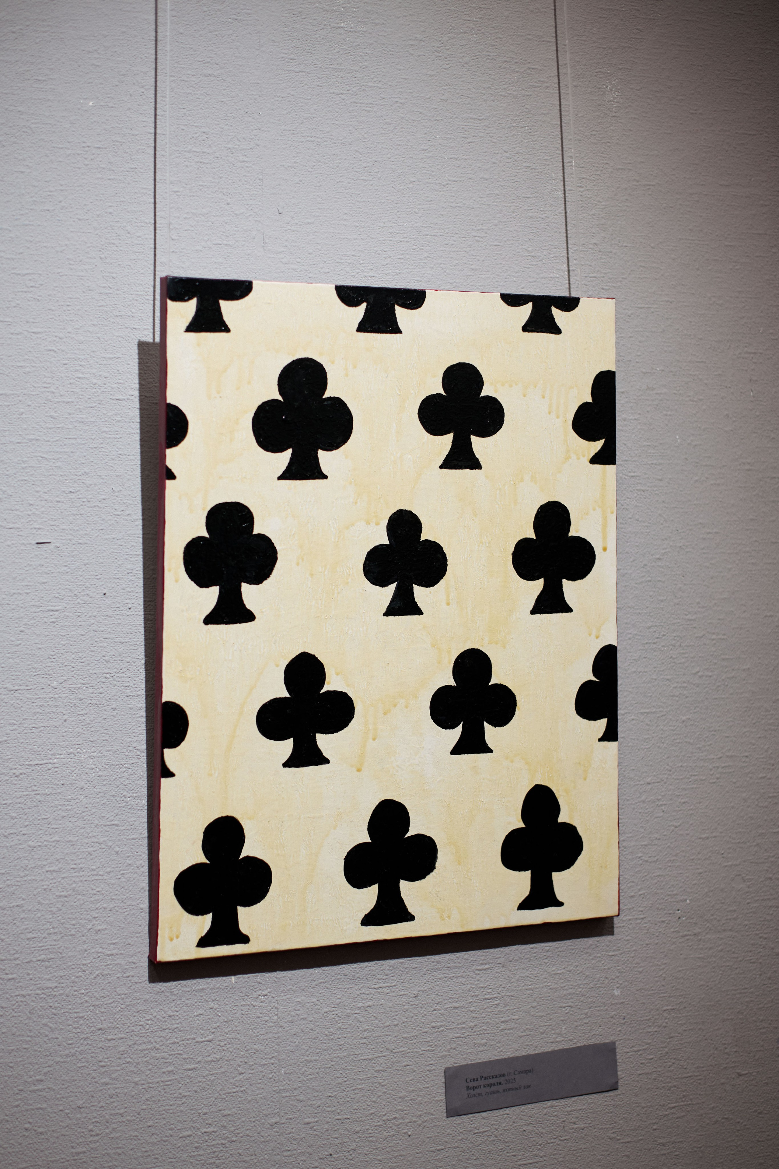 ВСЕ БОТИНКИ В КРАСКЕ. DENISOV ART (фото, видео, дизайн) САМАРА