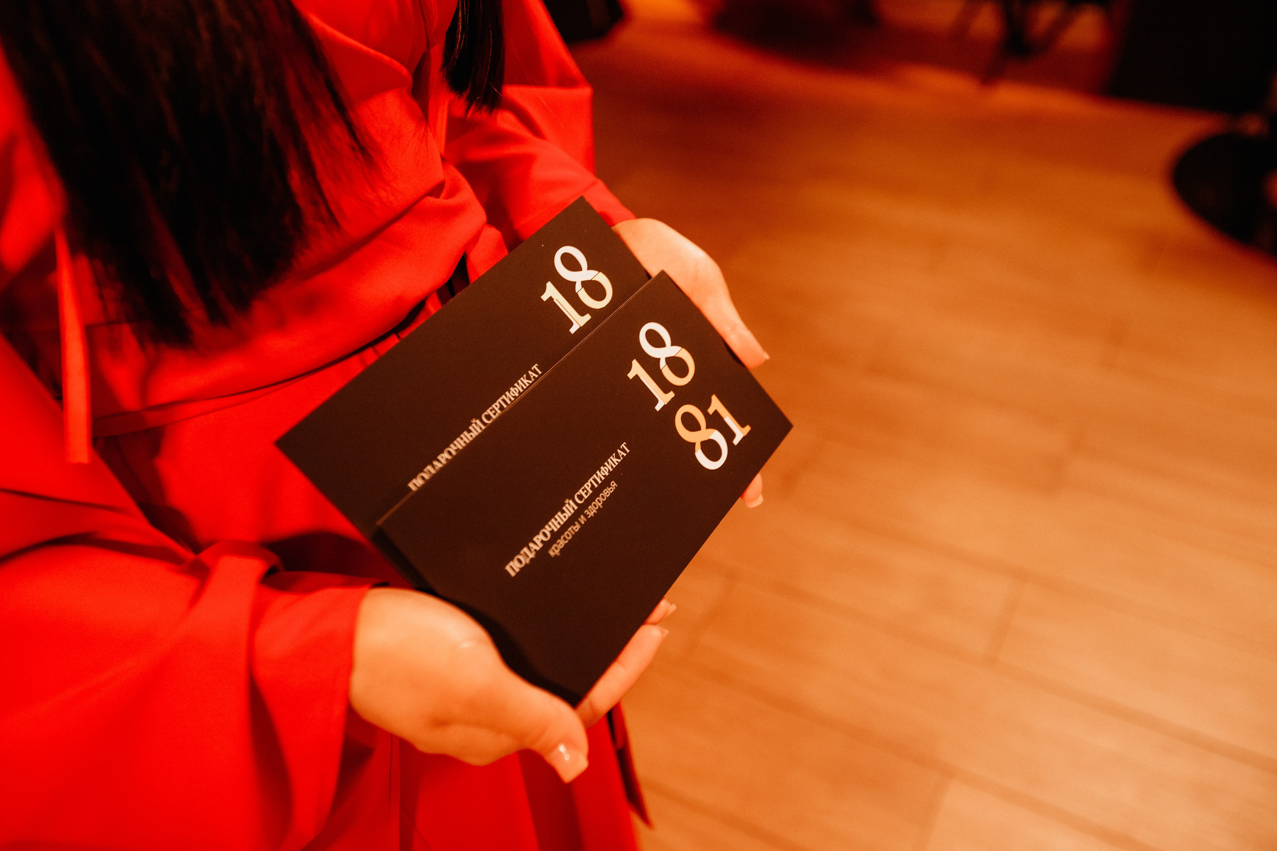 HANAMI — МЕМУАРЫ ГЕЙШИ. СВОИ. ФОТООТЧЕТЫ-СОБЫТИЯ-МЕСТА