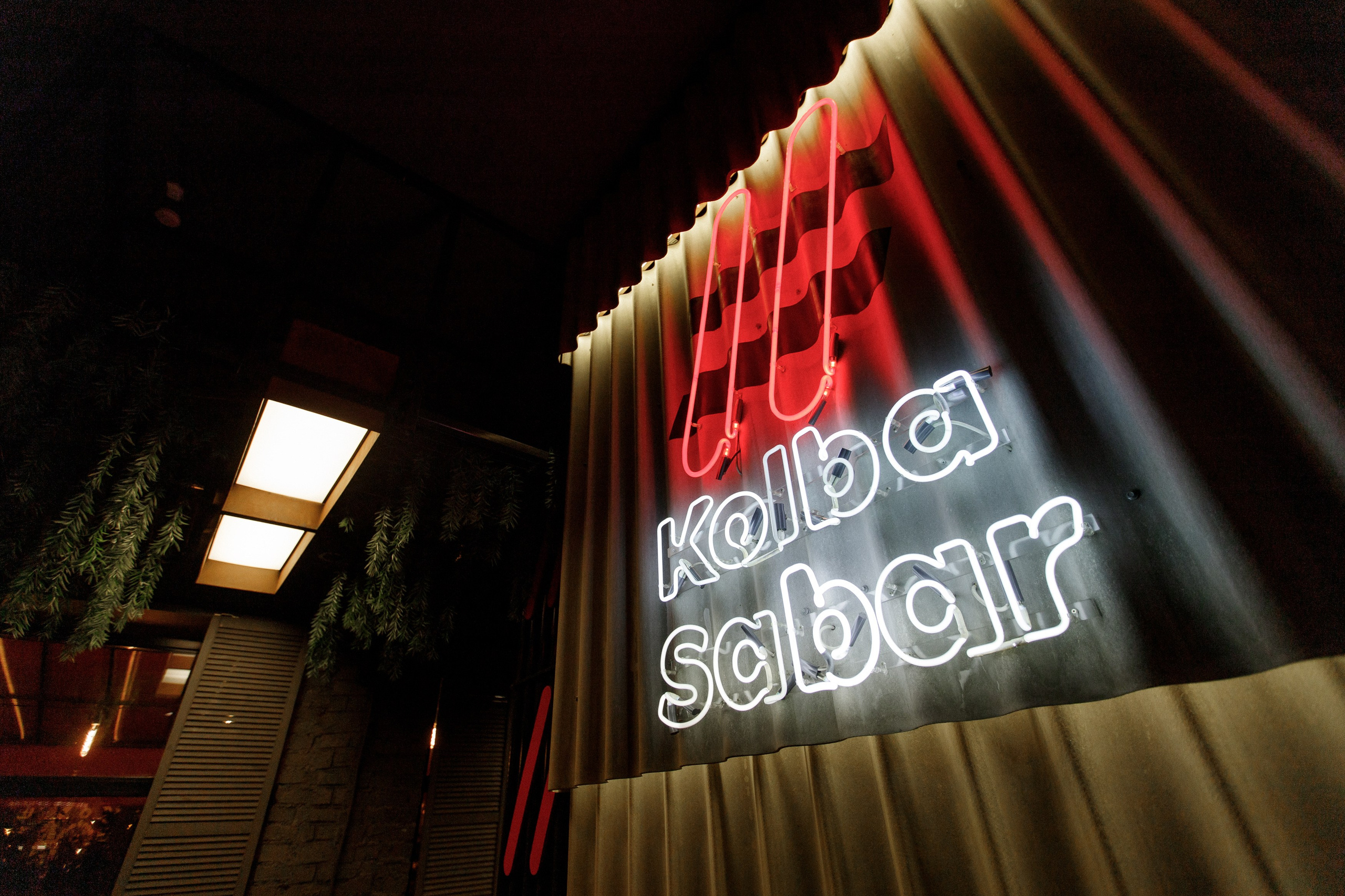 KOLBA#SABAR — ПЕННЫЙ ГАСТРОУЖИН. СВОИ. ФОТООТЧЕТЫ-СОБЫТИЯ-МЕСТА