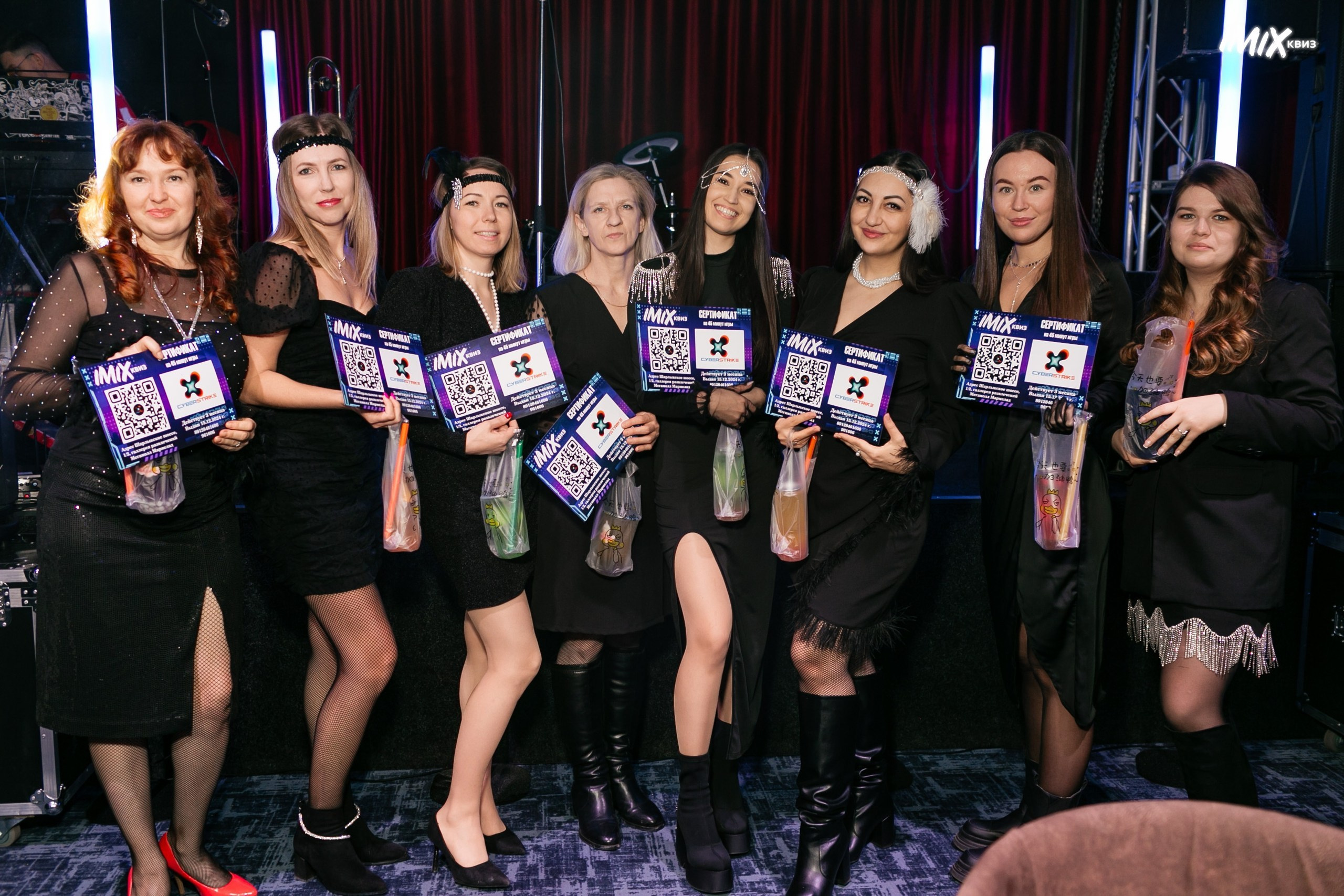 15.12 Imix. Новогодний. Команда специалистов в мире фотографии и видео. Детский фотограф, семейный фотограф