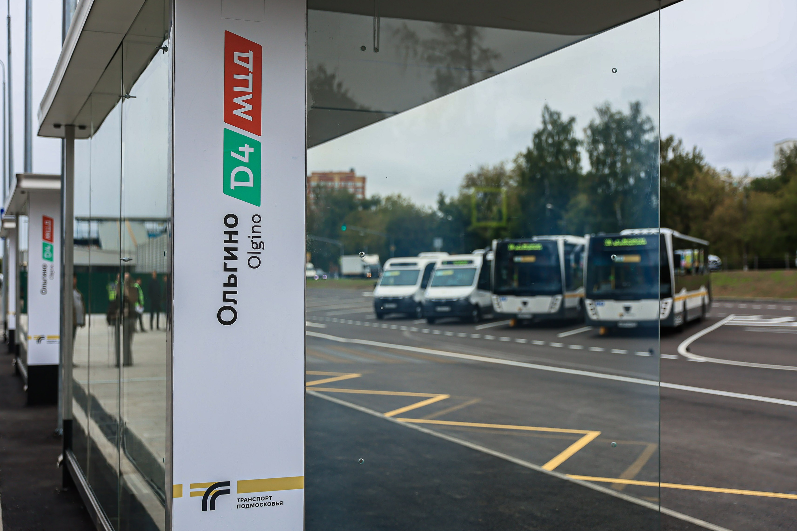 Президент запустил МЦД-4. Моя фотография