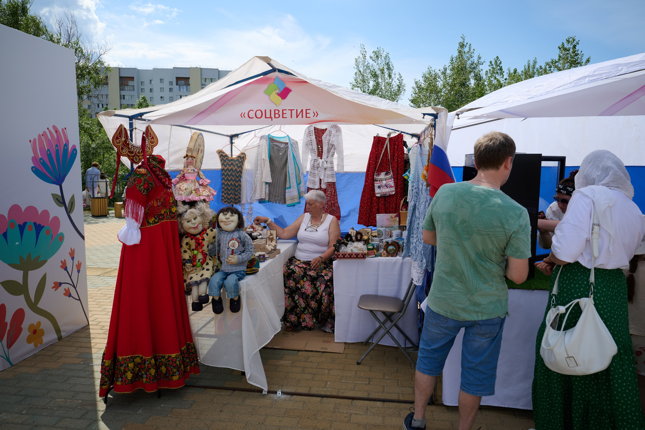 Фестиваль «Соцветие» 2026. Сургут. Студия по производству фото и видеоконтента «АППЕРТУРА»