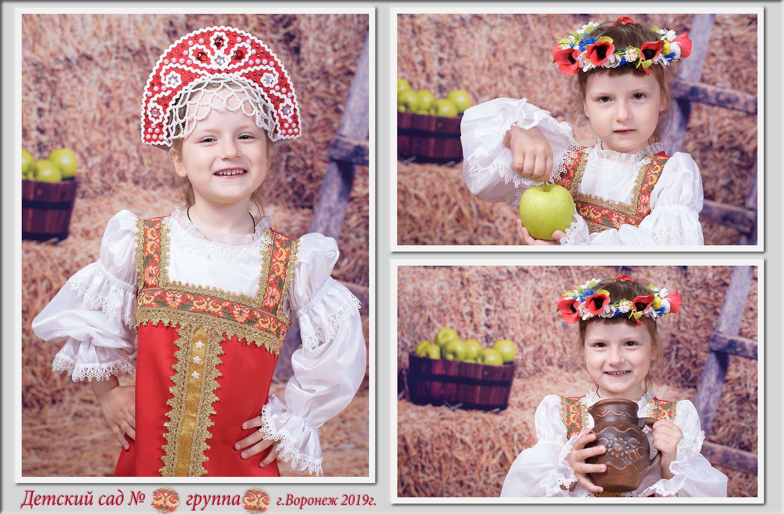 костюмированная фотосессия в саду