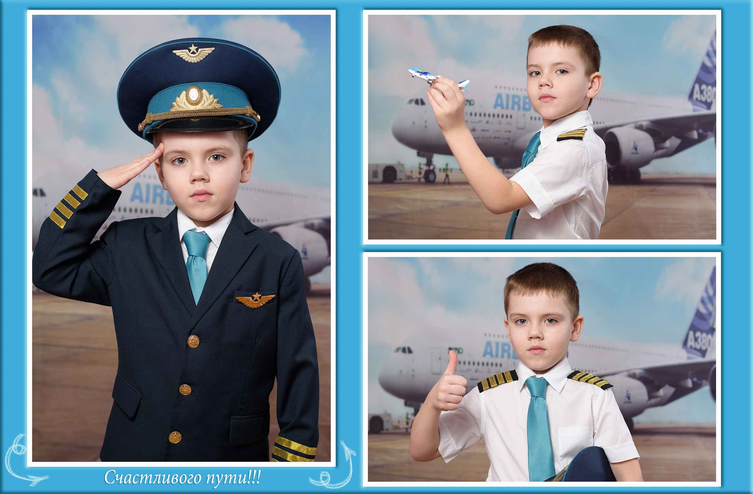 постановочные фото в детском саду