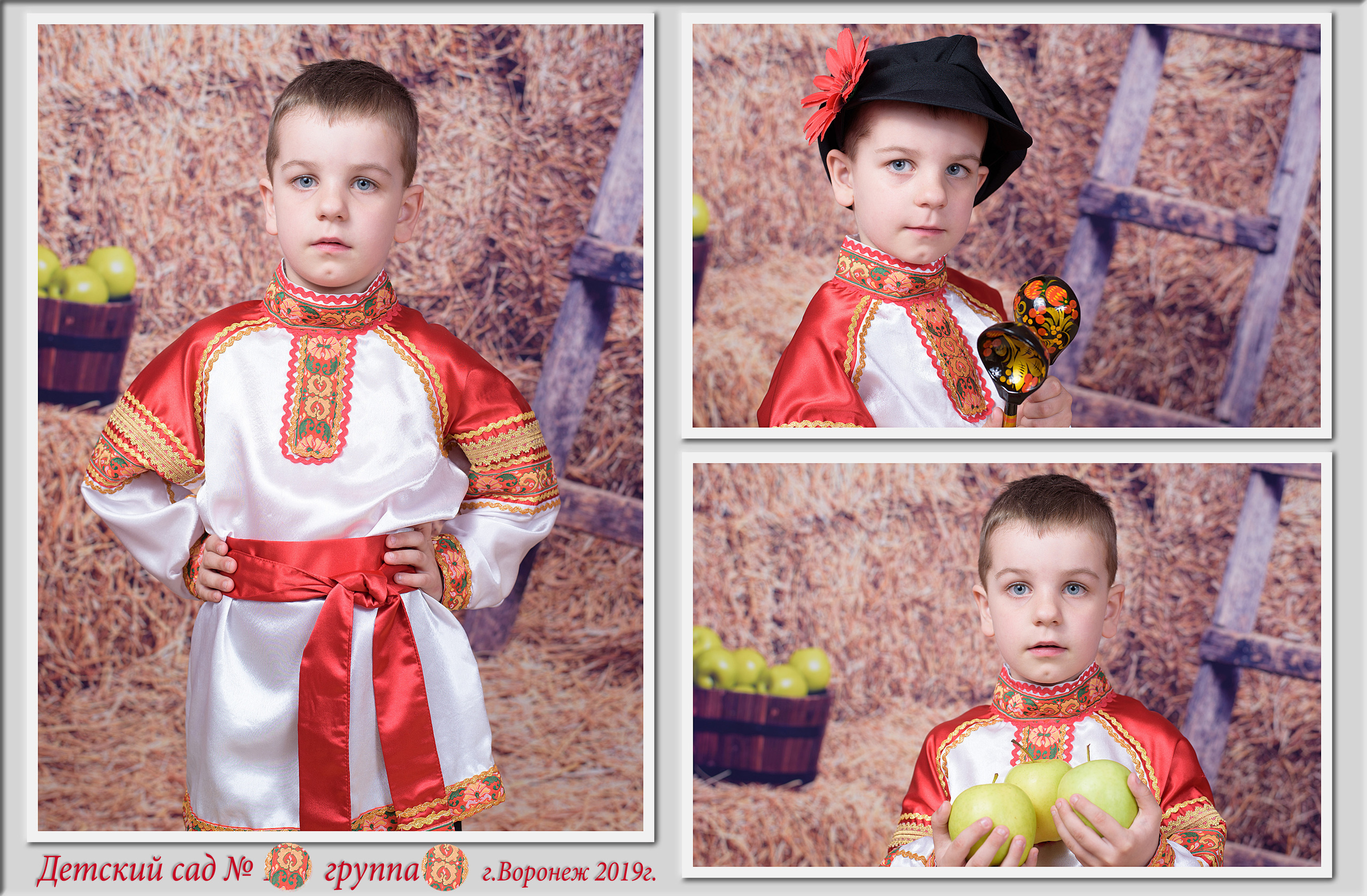 фотограф в детский сад