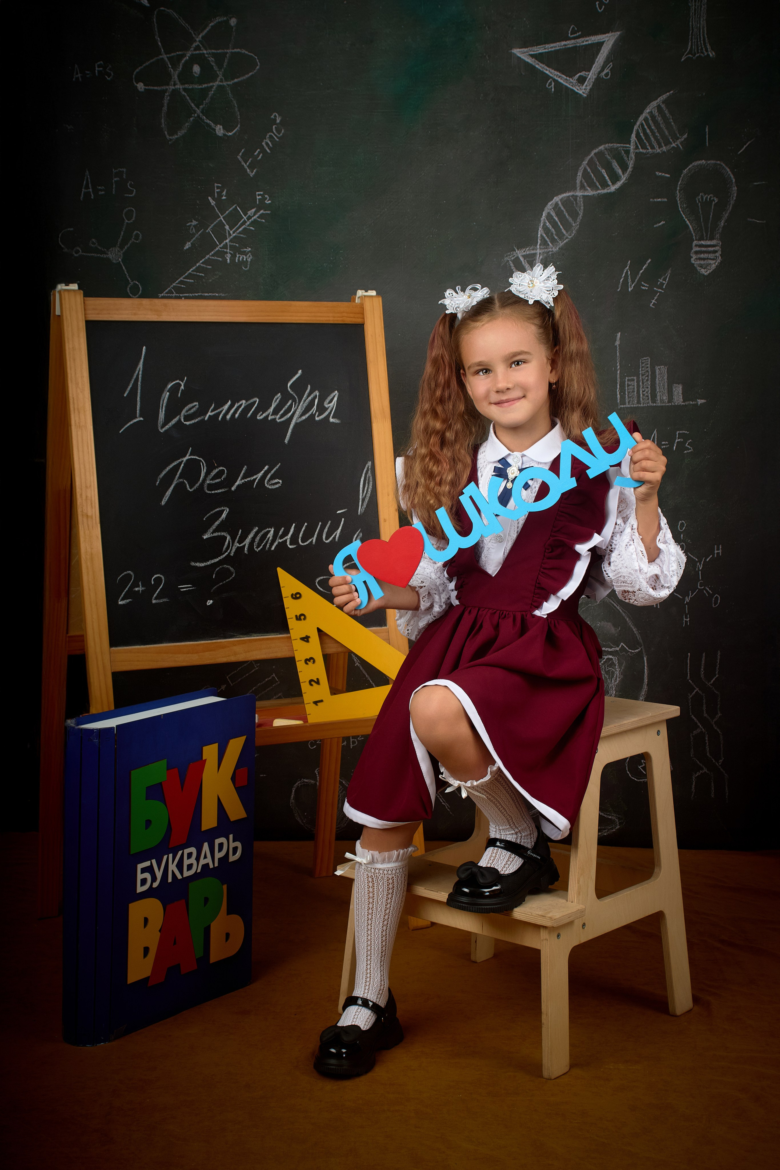 Фотодни «Здравствуй, школа» 30.08 — 01.09. Фотомастерская чёзаФОТО — г. Новосибирск, Академгородок