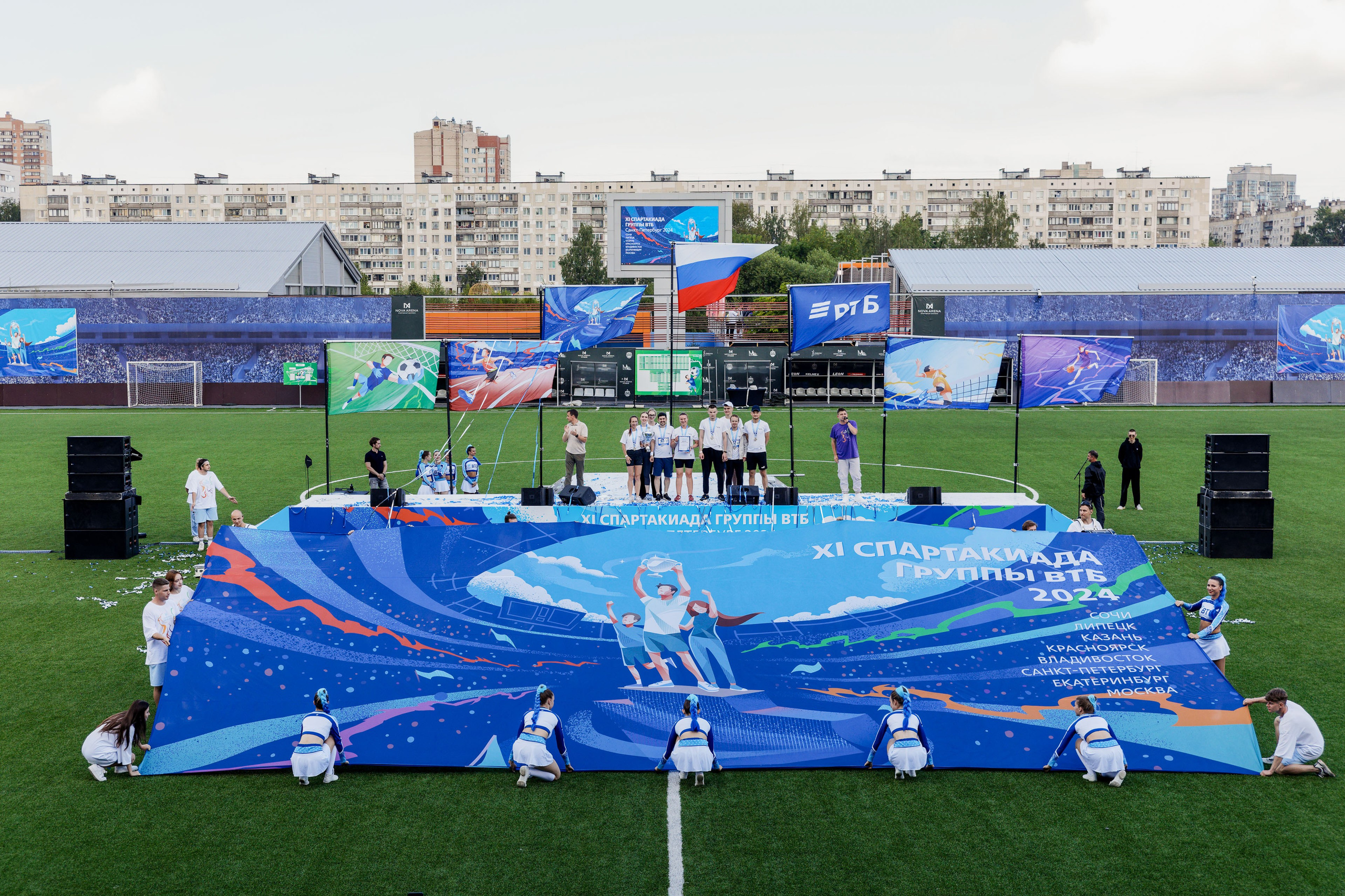 XI Спартакиада Группы ВТБ в Петербурге. Репортажный фотограф Москва Сергей Мирошников