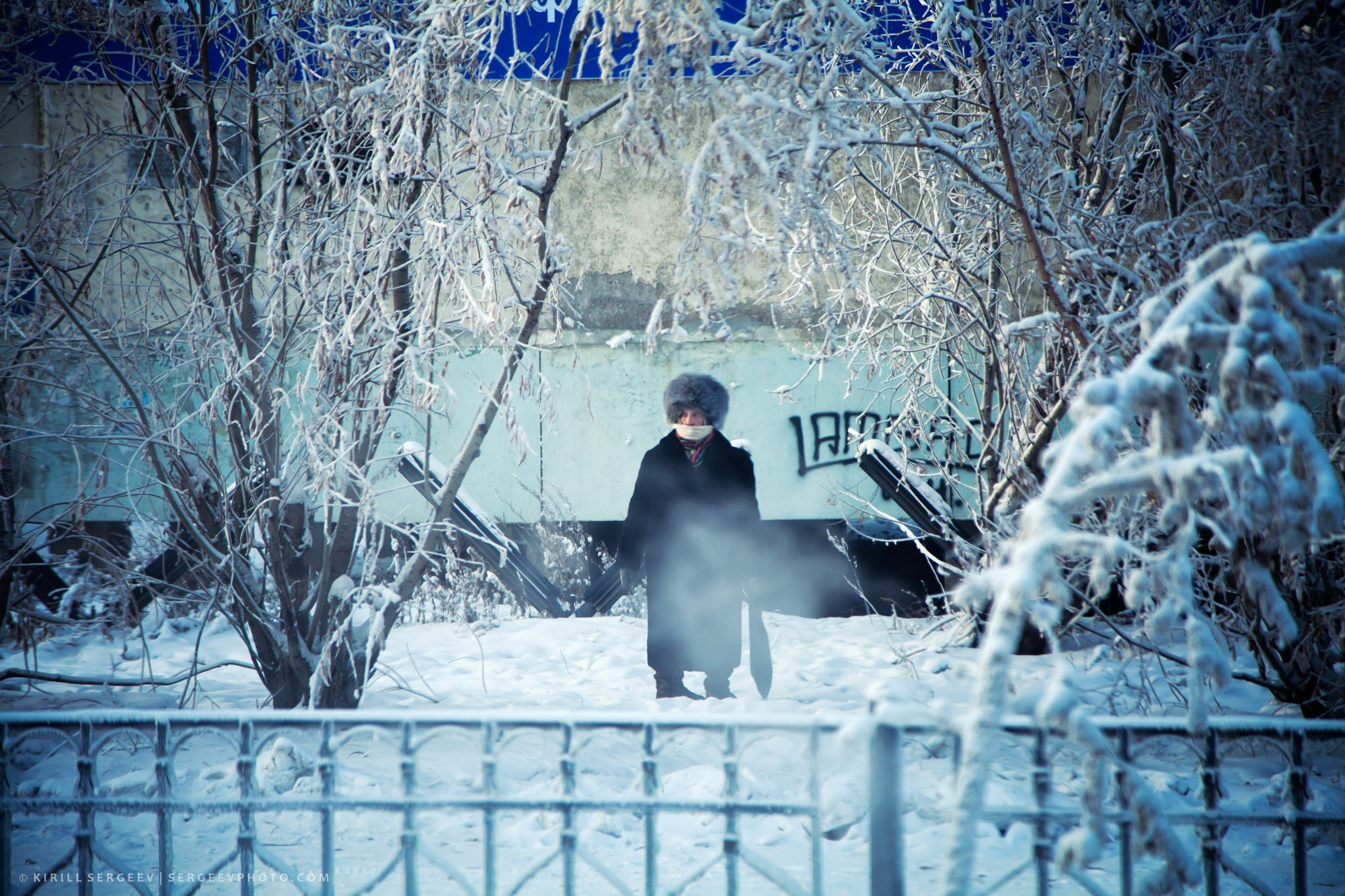 Yakutiya. Photographer Kirill Sergeev | Moscow