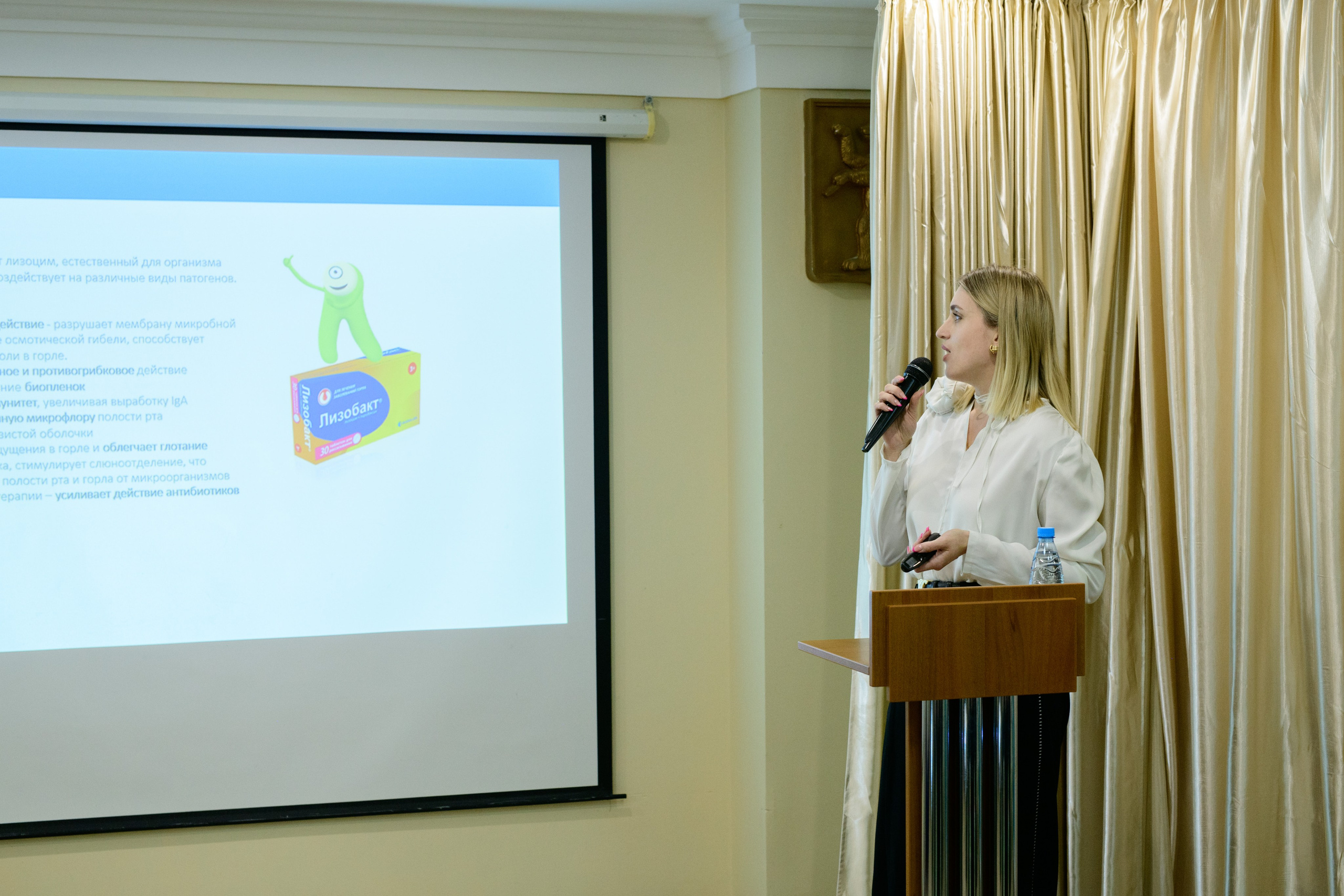 Пусть этот праздник будет светлым воспоминанием для всех нас!. Профессиональный фотограф Елена Красилина г.Ярославль, г. Рыбинск