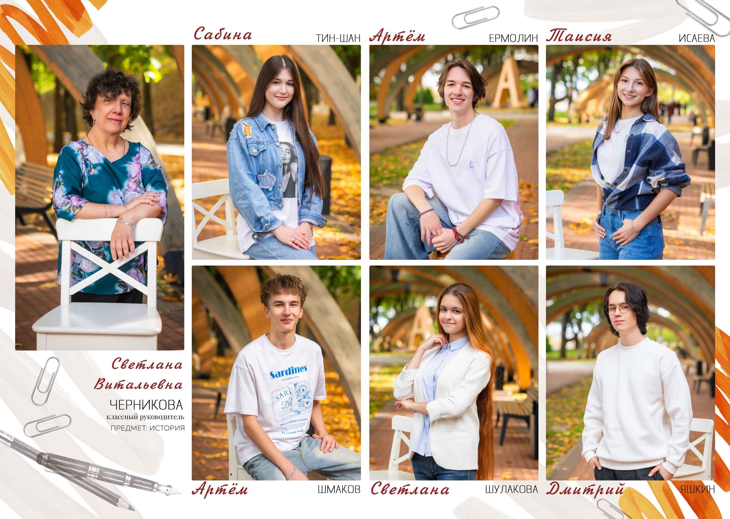 АЛЕКСАНДРОВСКИЙ САД 15 разворотов. Фото, видео, авторские выпускные альбомы в Нижнем Новгороде