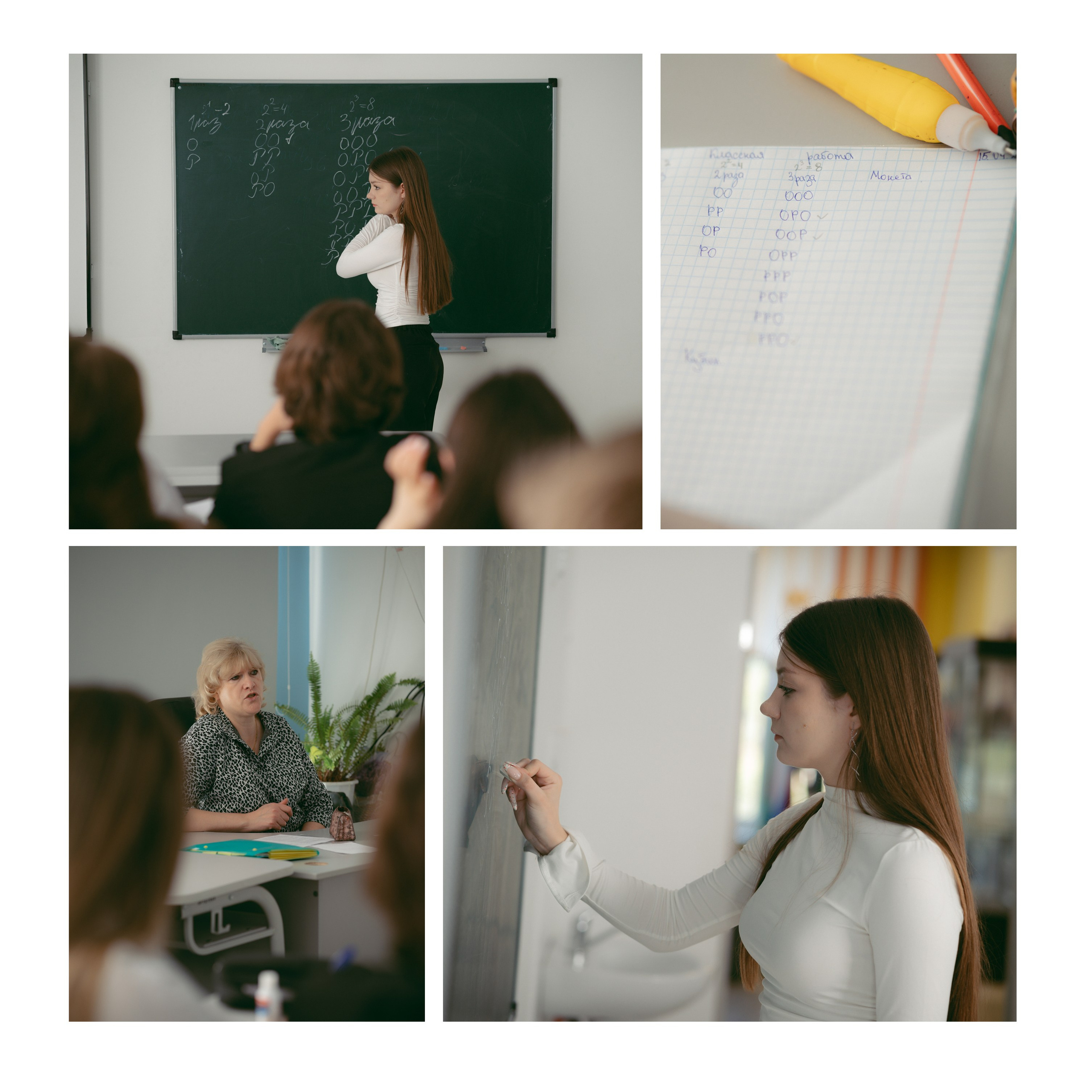 Schoolbook. Школьный фотограф в Валуйках. Фотосессии для выпускников и изготовление выпускных альбомов в городе Валуйки и в Белгородской области