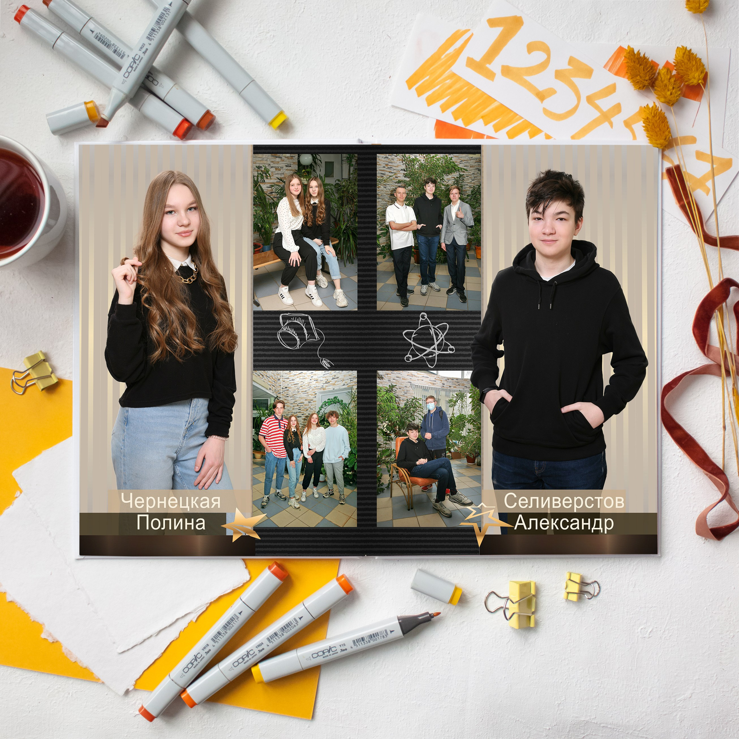 Выпускные Альбомы. Школьный фотограф № 1 — Москва и МО | Роман Абрамов: выпускные альбомы, школьные фото, 20 лет опыта