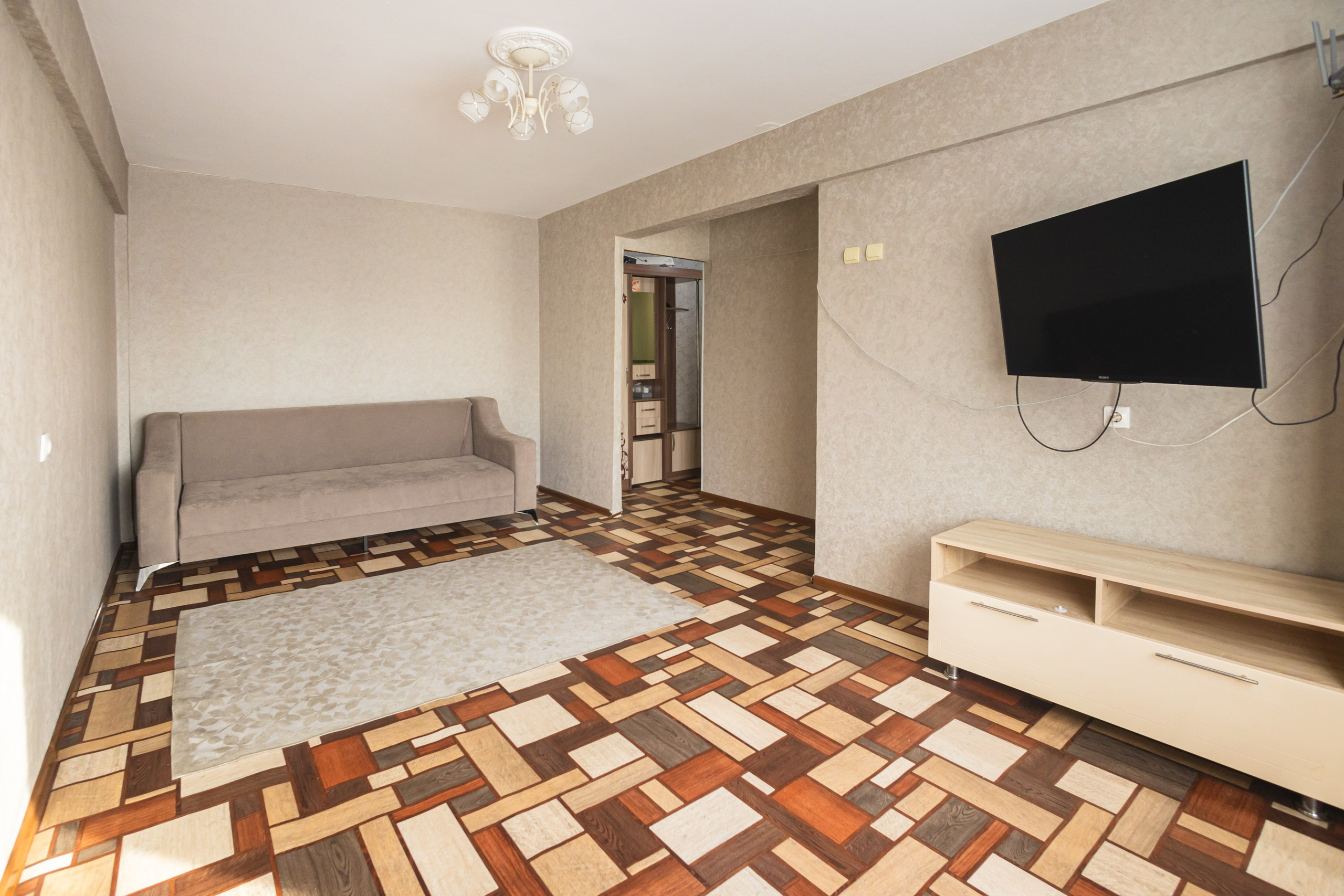 Недвижимость