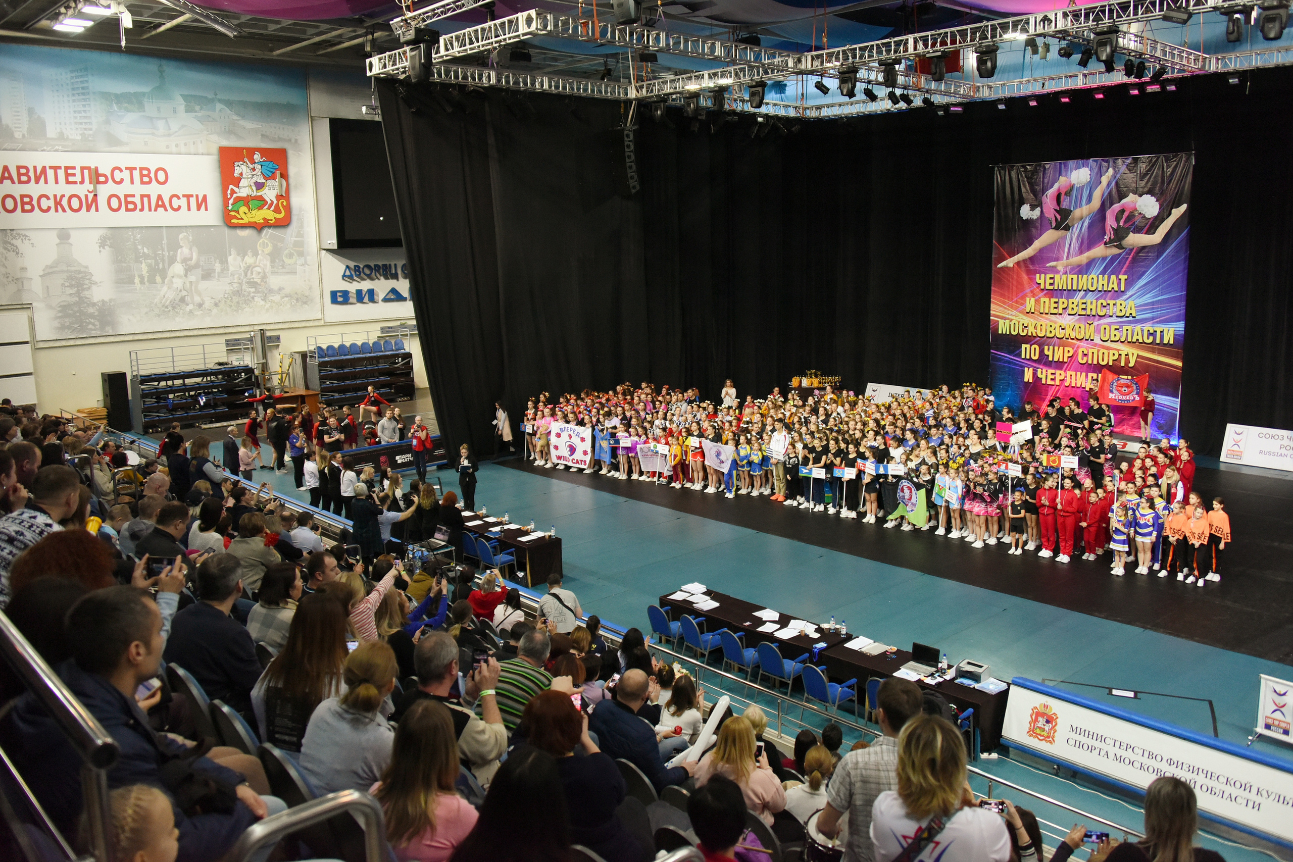 Открытие Чемпионата и Первенства МО по чир спорту в ДС Видное. Репортажный фотограф в Москве и Санкт-Петербурге Артем Лунев