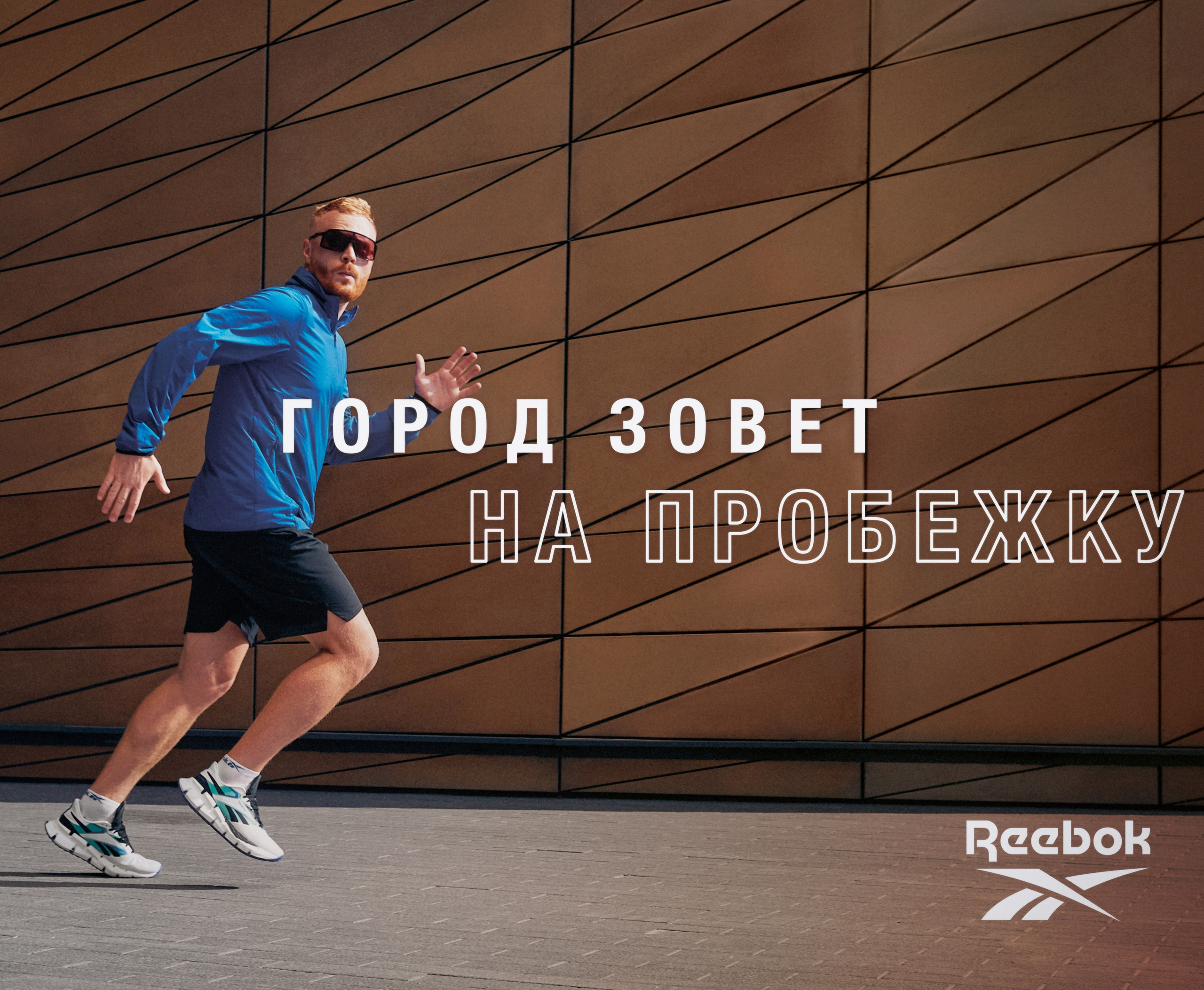 Коммерческий свет. Академия Фотографии Константина Сорокина — обучение для фотографов