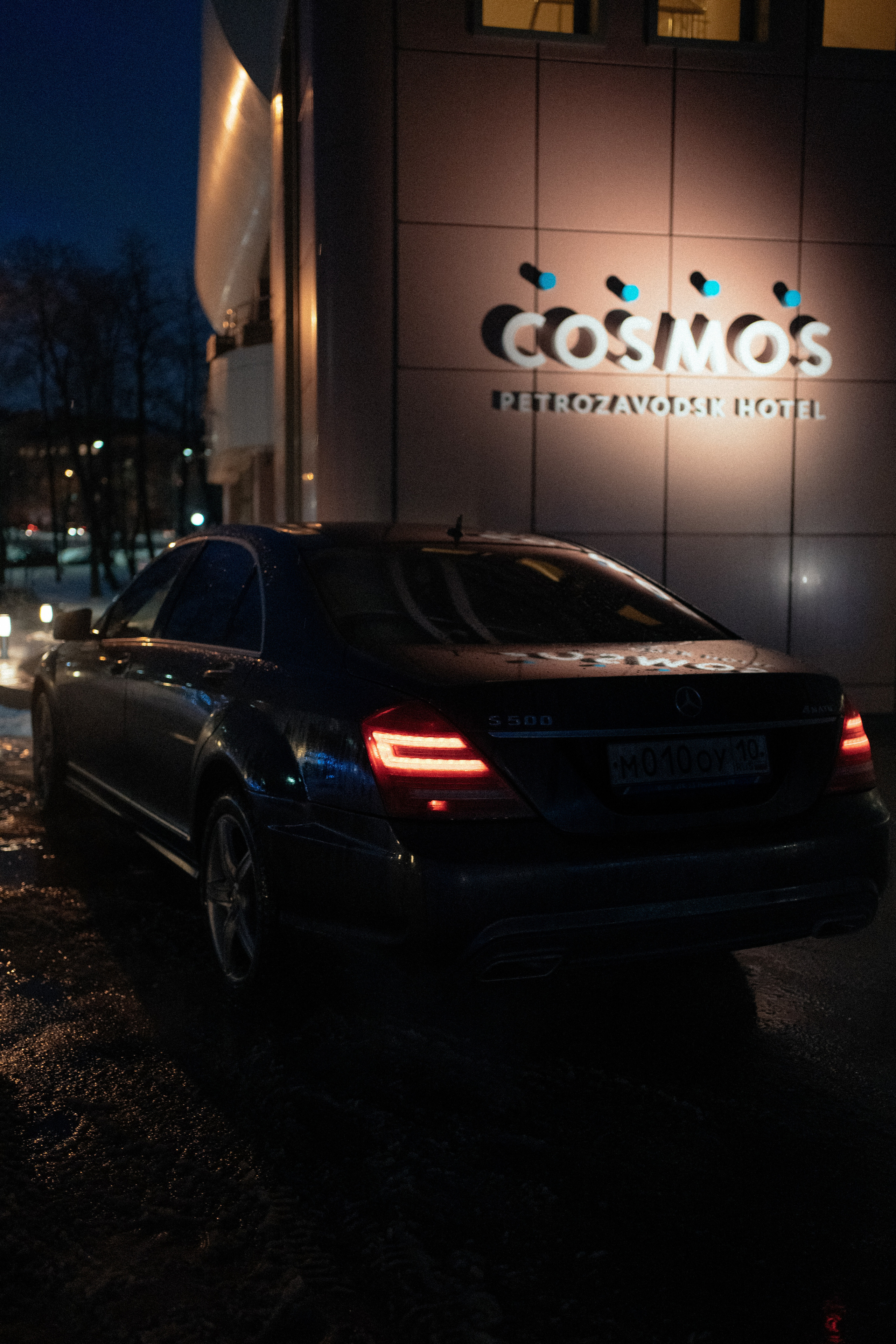 Марк & Даша. Свадебный фотограф в Петрозаводске Сергей Кокорев