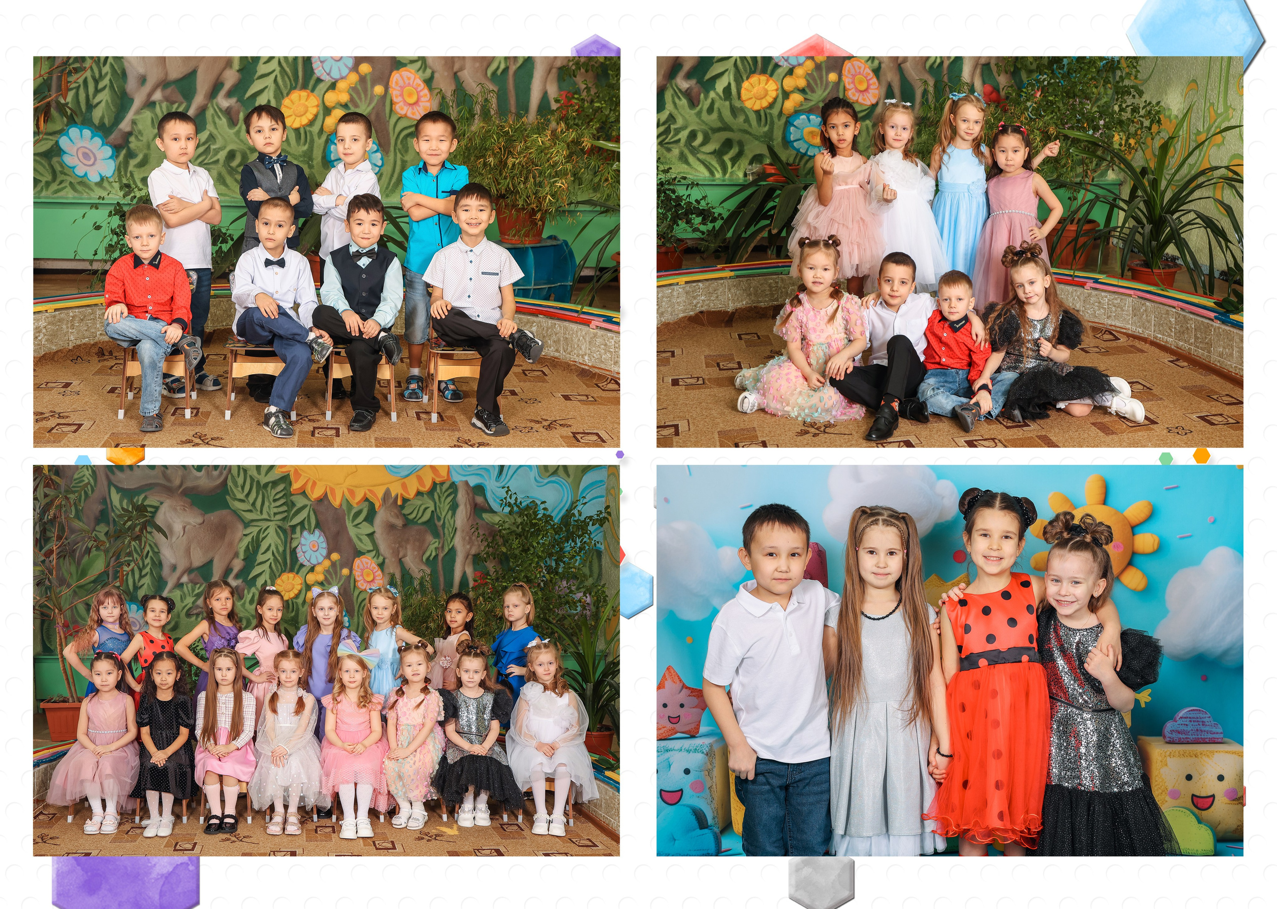 Нерюнгри Фотограф Андриенко Анастасия