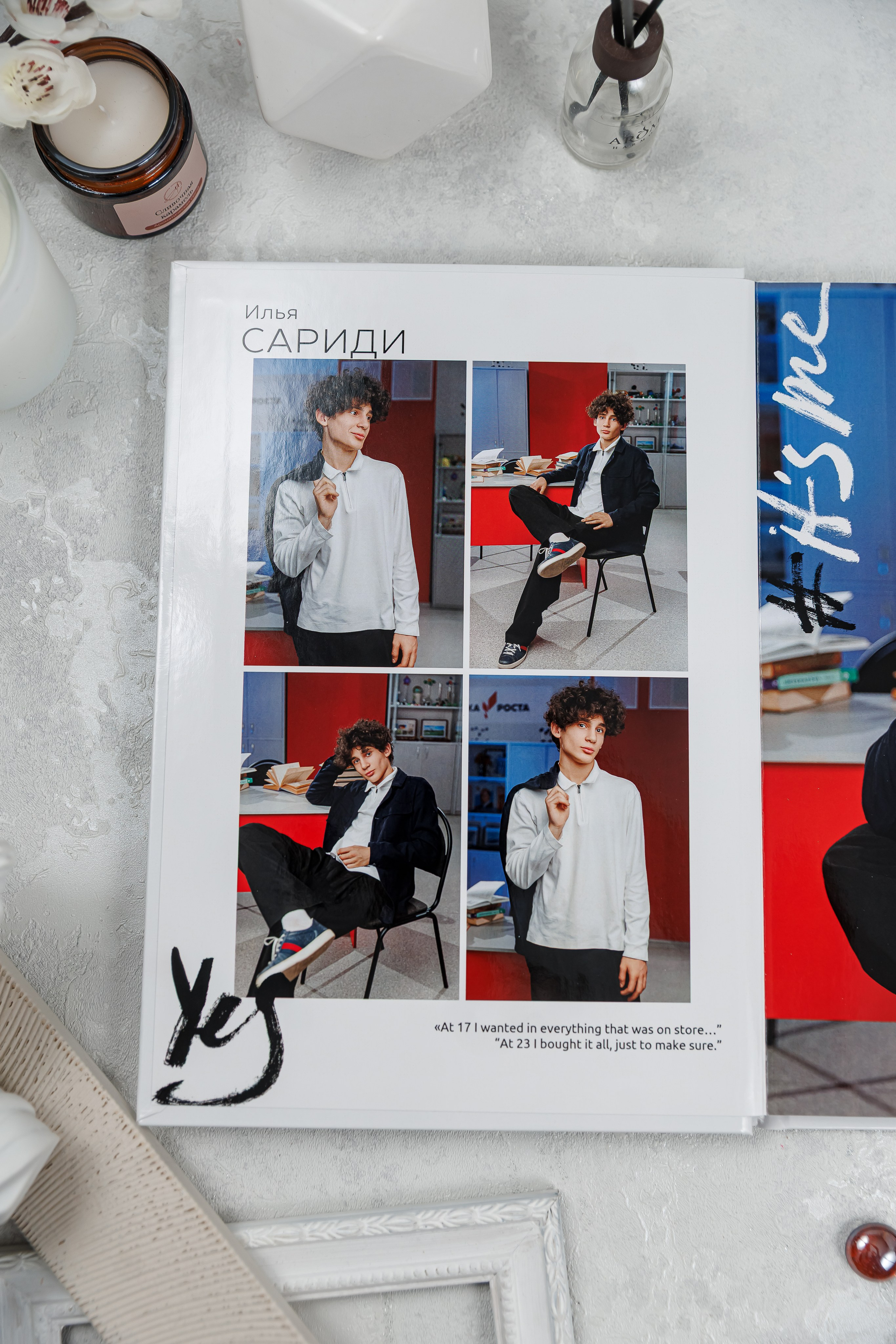 Персональные альбомы 9, 11 класс. Семейный и детский фотограф Комина Елена, Власиха, Одинцово