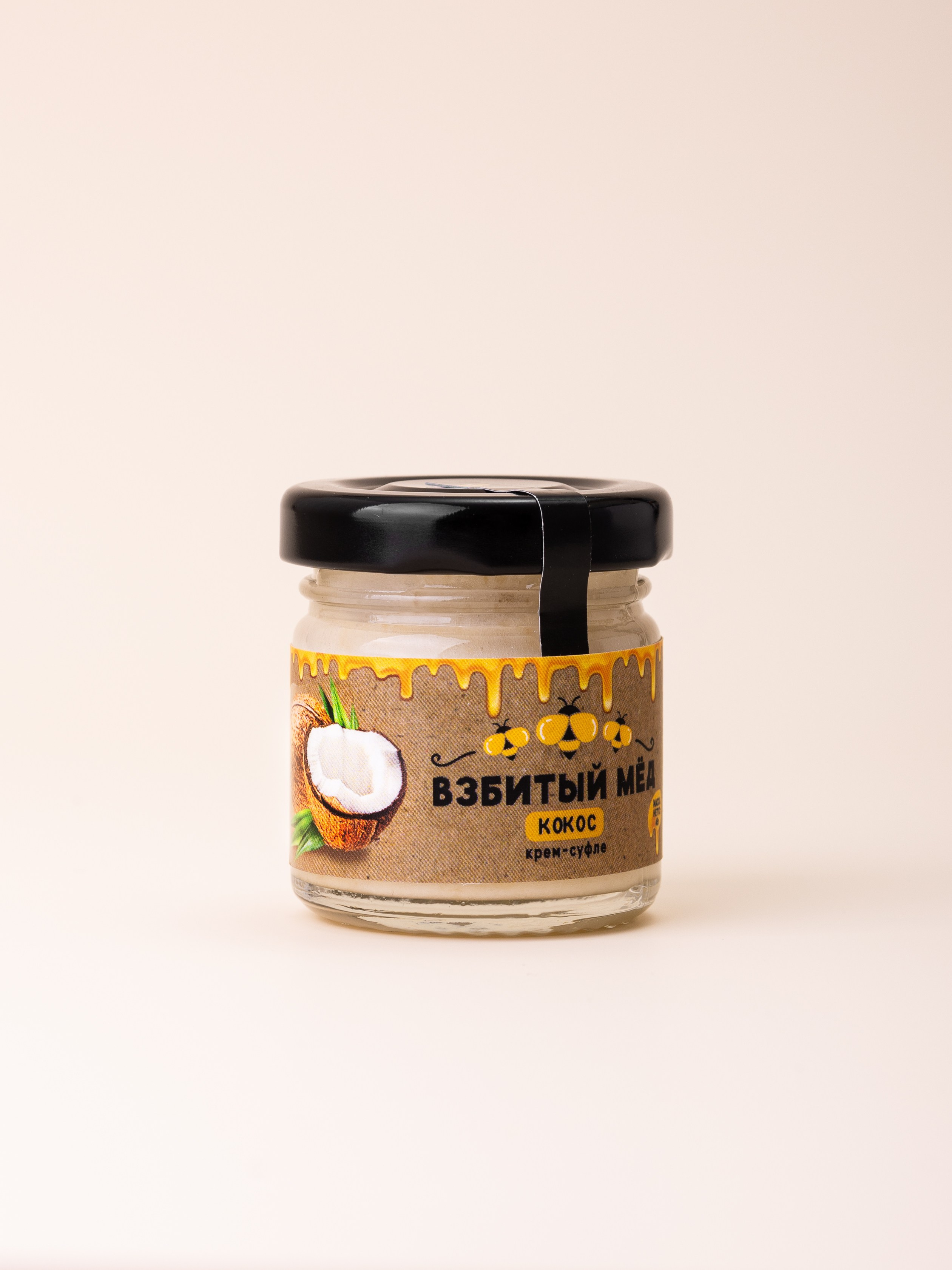 Наборы меда-суфле для маркетплейсов. Предметный и фуд-фотограф Лариса Андреева г. Набережные Челны