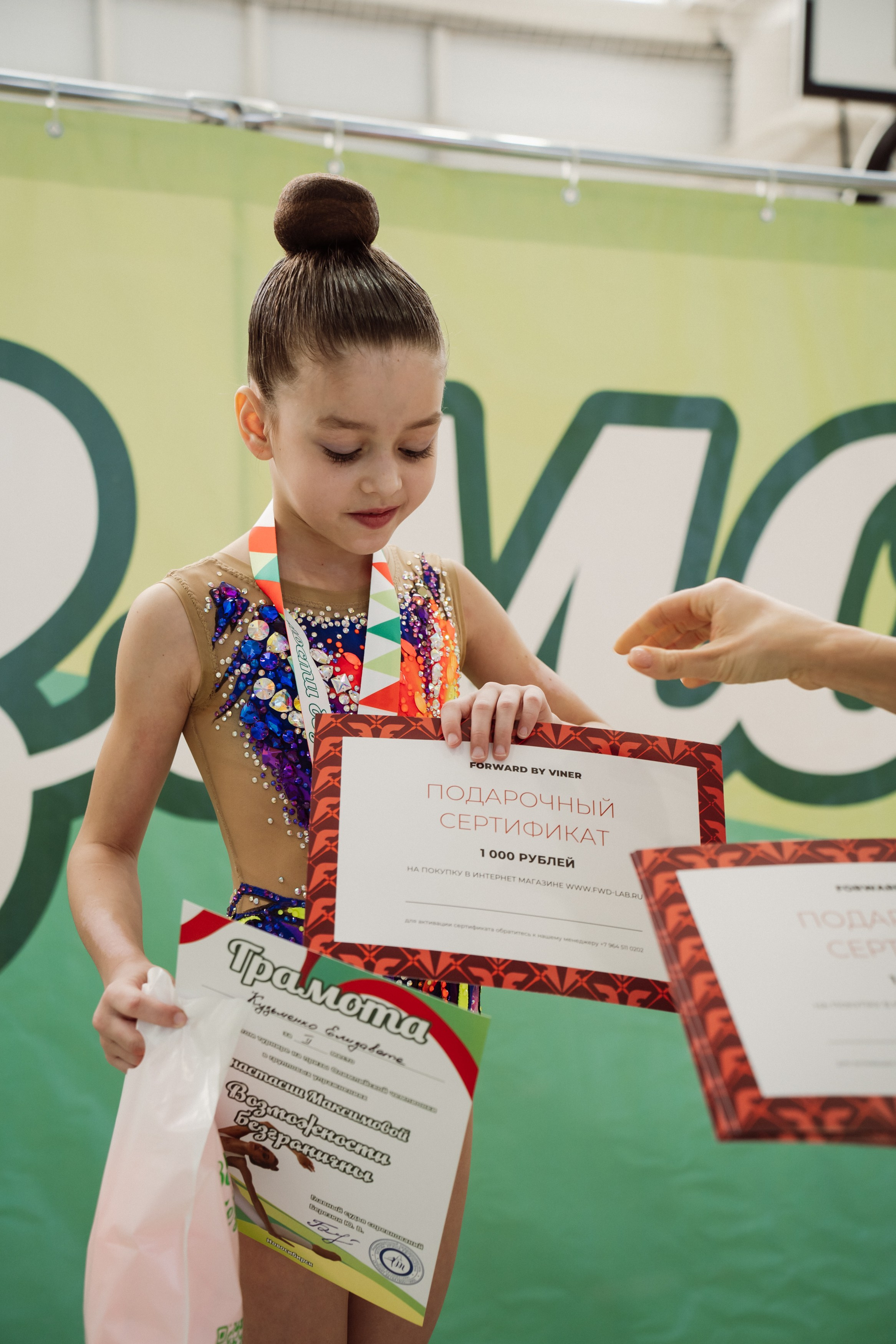 Возможности Безграничны. Воробьева Ксения — Спортивный и танцевальный фотограф Новосибирск