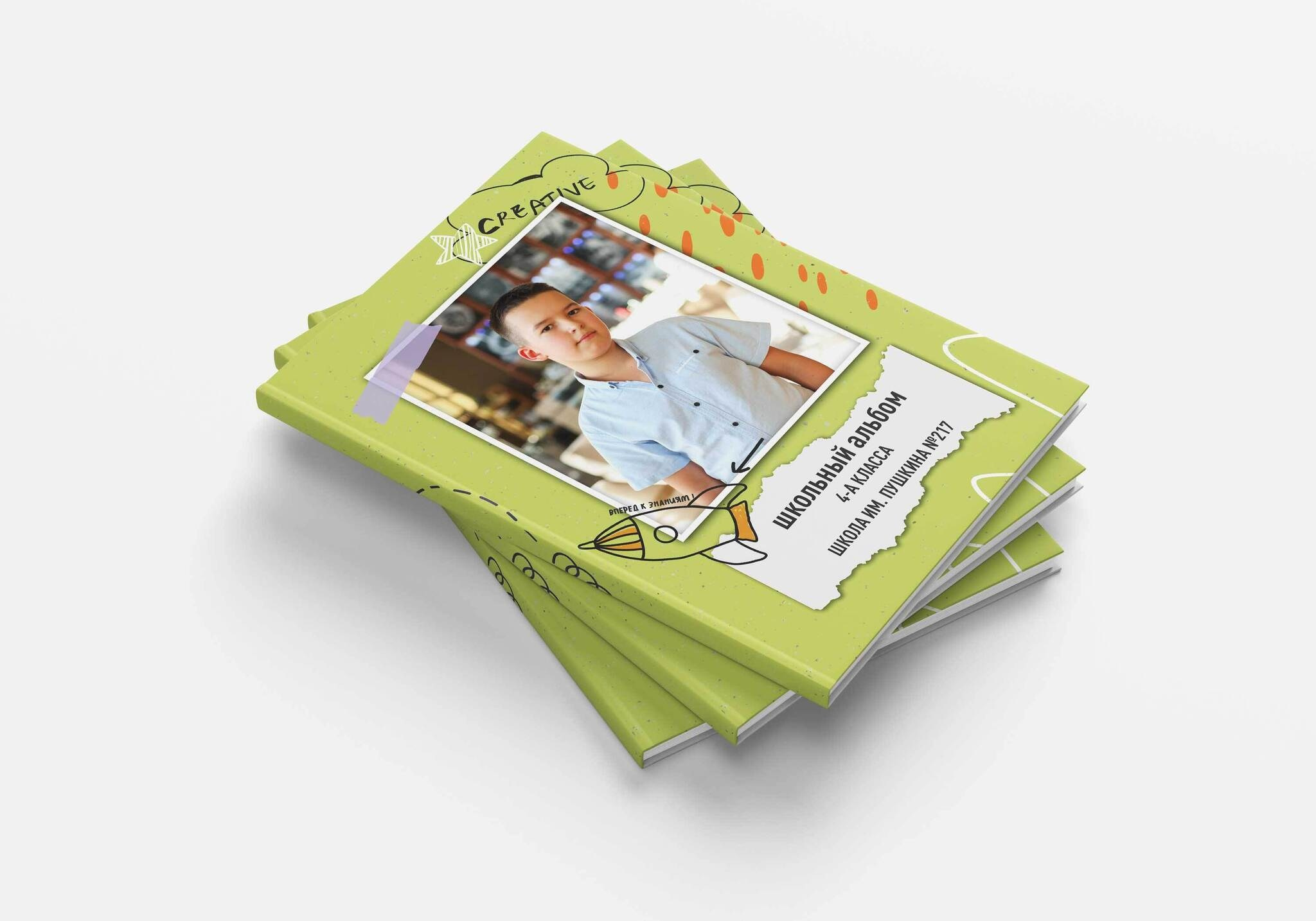 Папка 2 разворота нач шк. Семейный, детский и школьный фотограф в Москве Рудницкая Анна